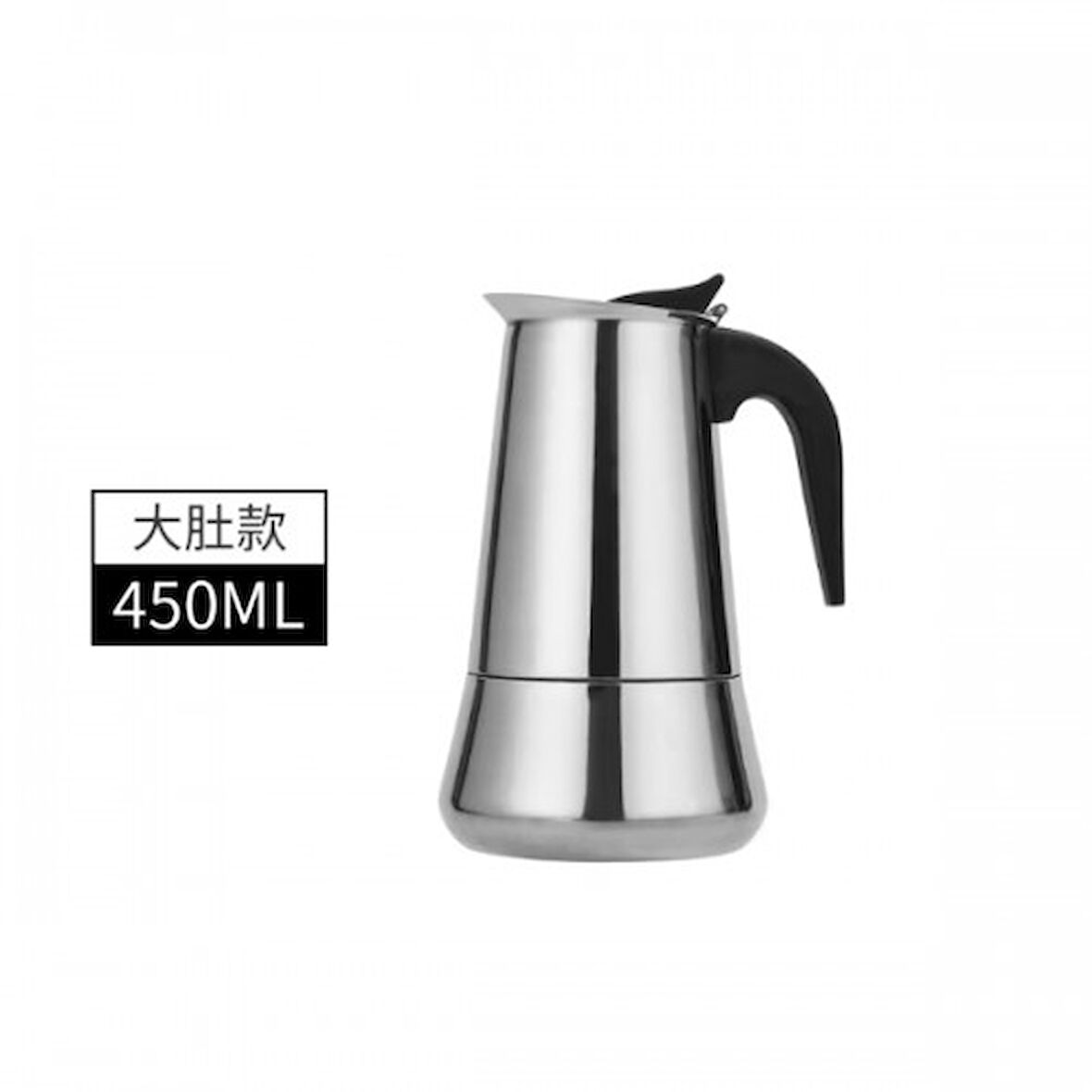 Espresso Maker 4 Fincan