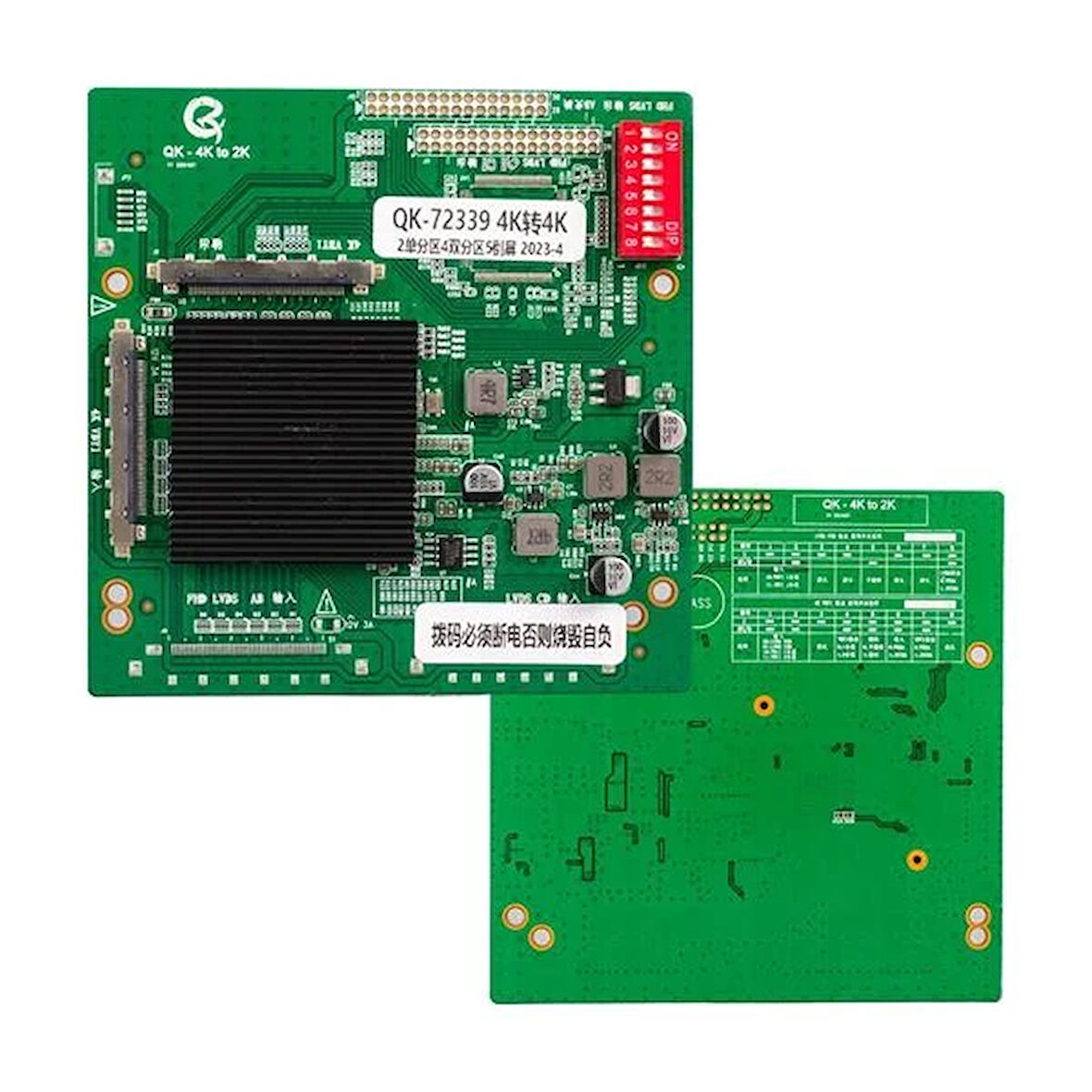 Qk72339 Lcd Panel Flexi Repair 4K Girişli 2K Çıkışlı