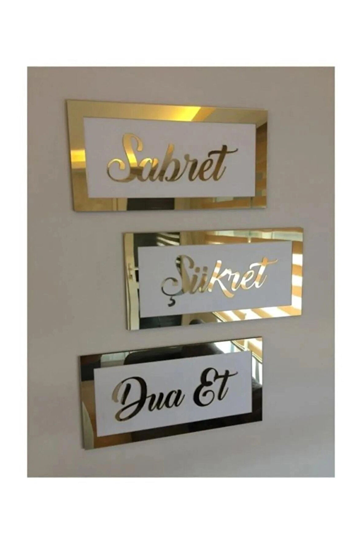 İslami Çerçeveli Sabret Şükret Dua Et Tablo Set (GOLD BEYAZ)