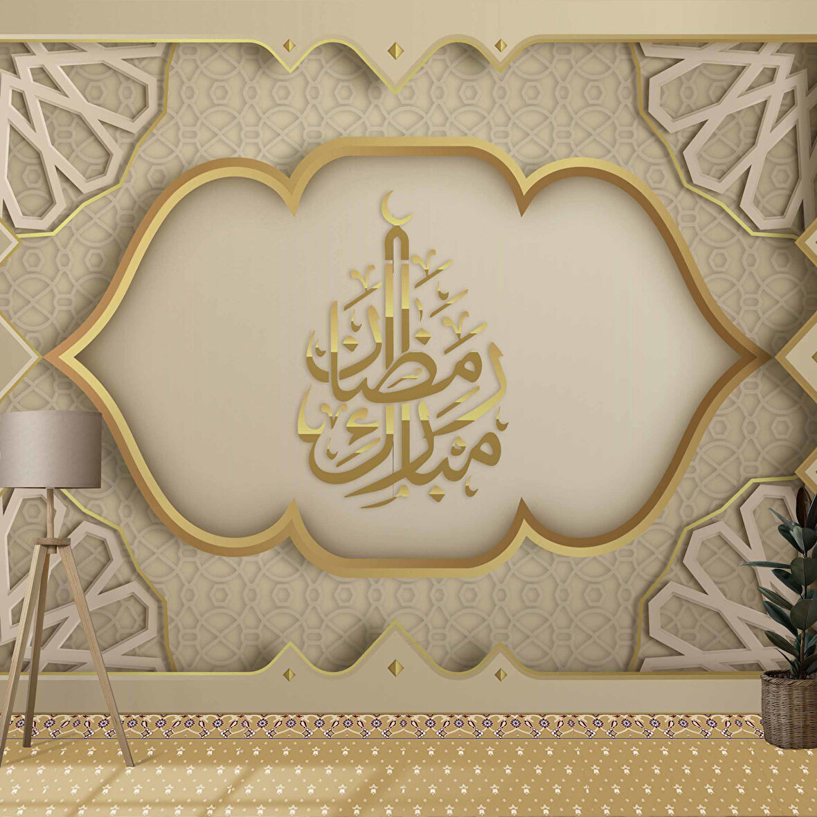İslami Motifli Mescit Duvar Kağıdı