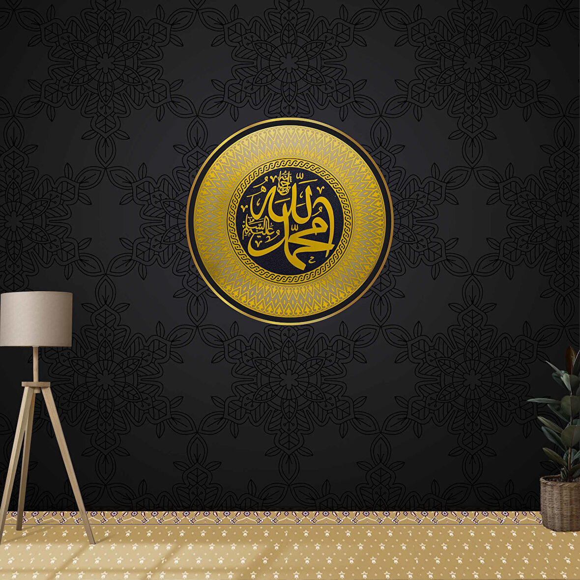 İslami Motifli Mescit Siyah Duvar Kağıdı