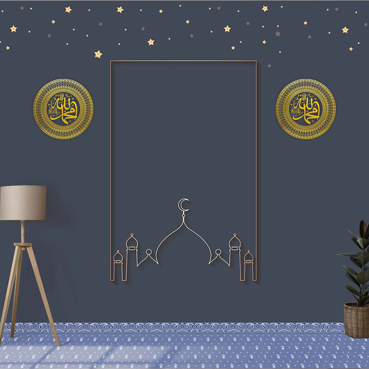 İslami Motifli Mescid Duvar Kağıdı