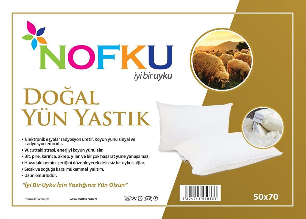 Nofku Doğal Boncuk Yün Yastık Boncuk 50*70