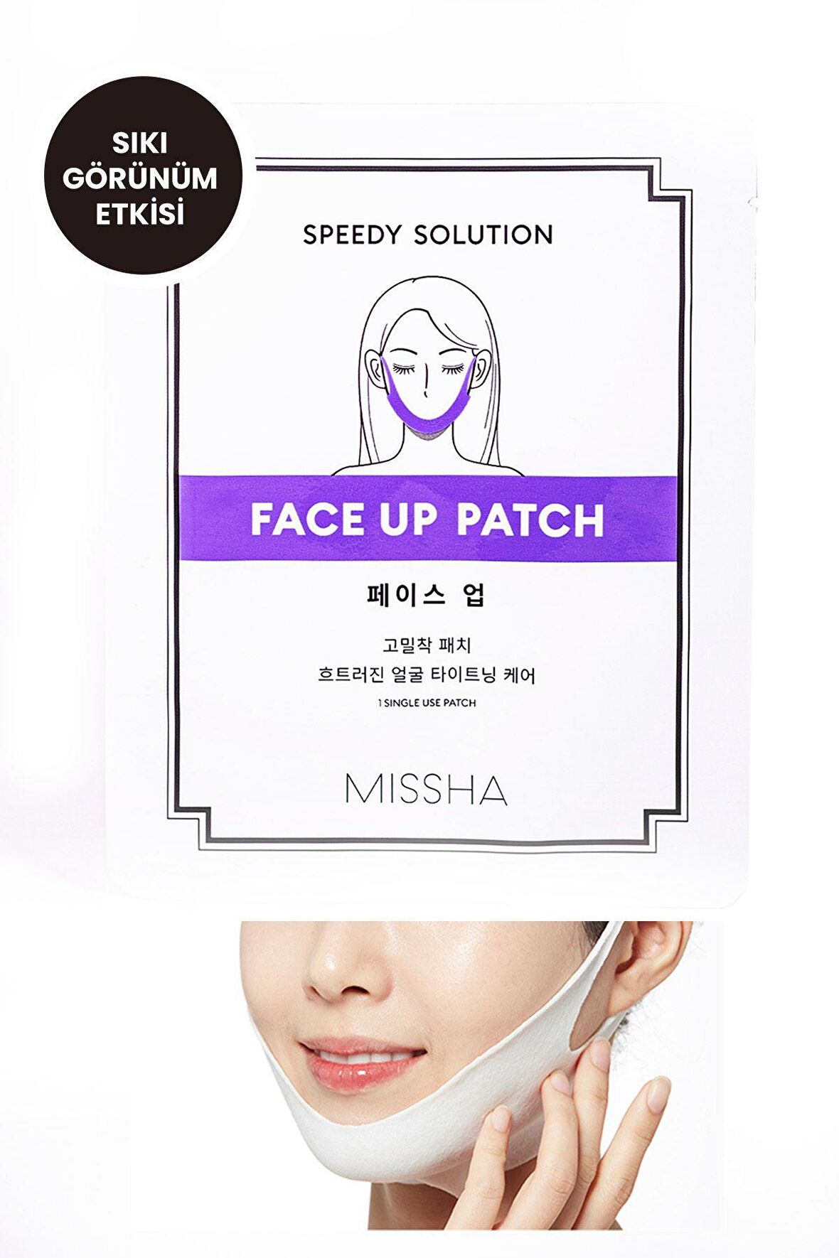 Çene ve Gıdı Sarkma Karşıtı Bakım Maskesi 1ad Speedy Solution Lifting Patch