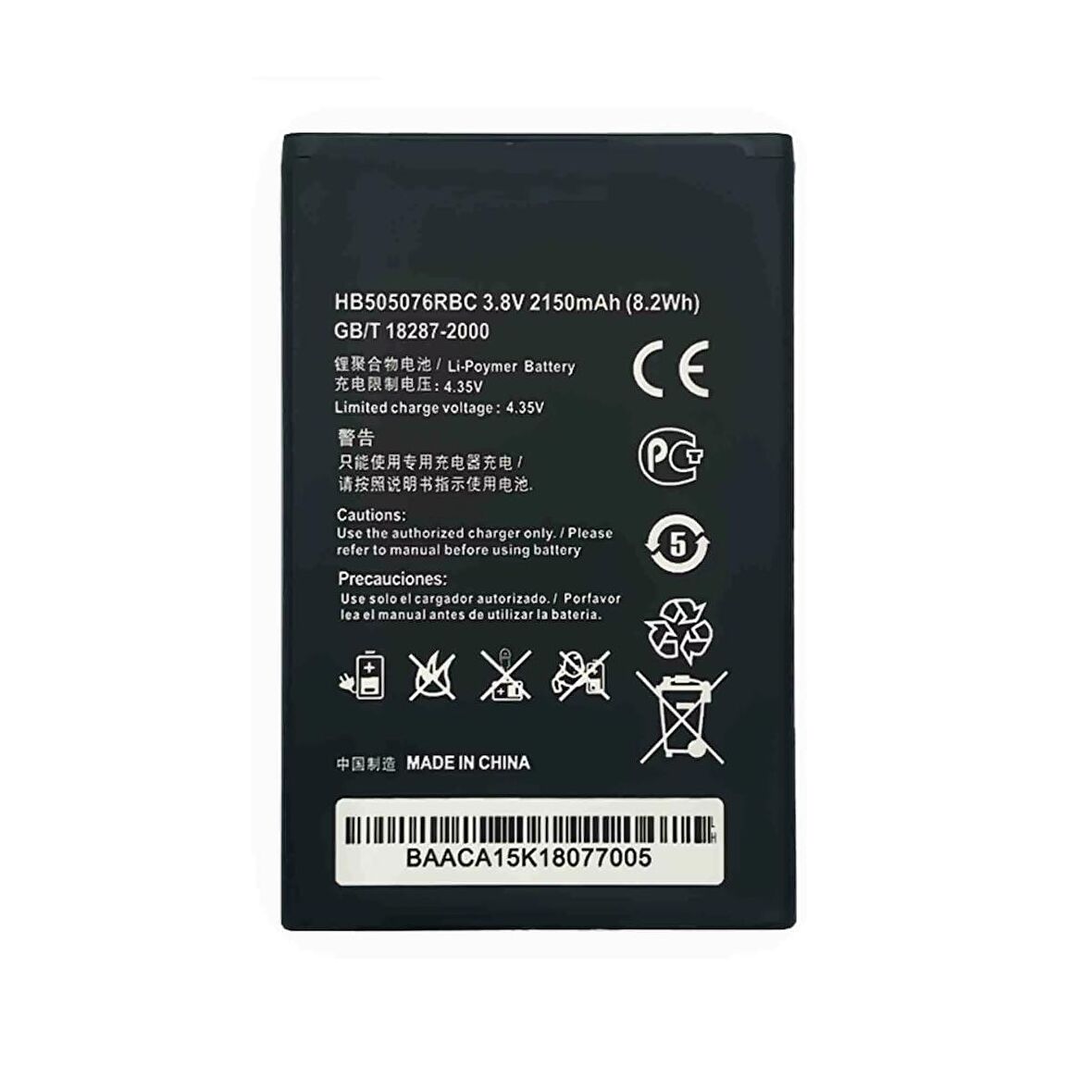  Huawei G610 ile Uyumlu İthal Pil