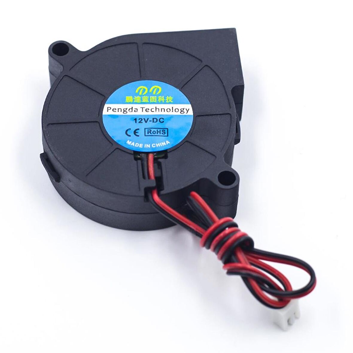12V DC 50x15mm Fırçasız Soğutucu Fan