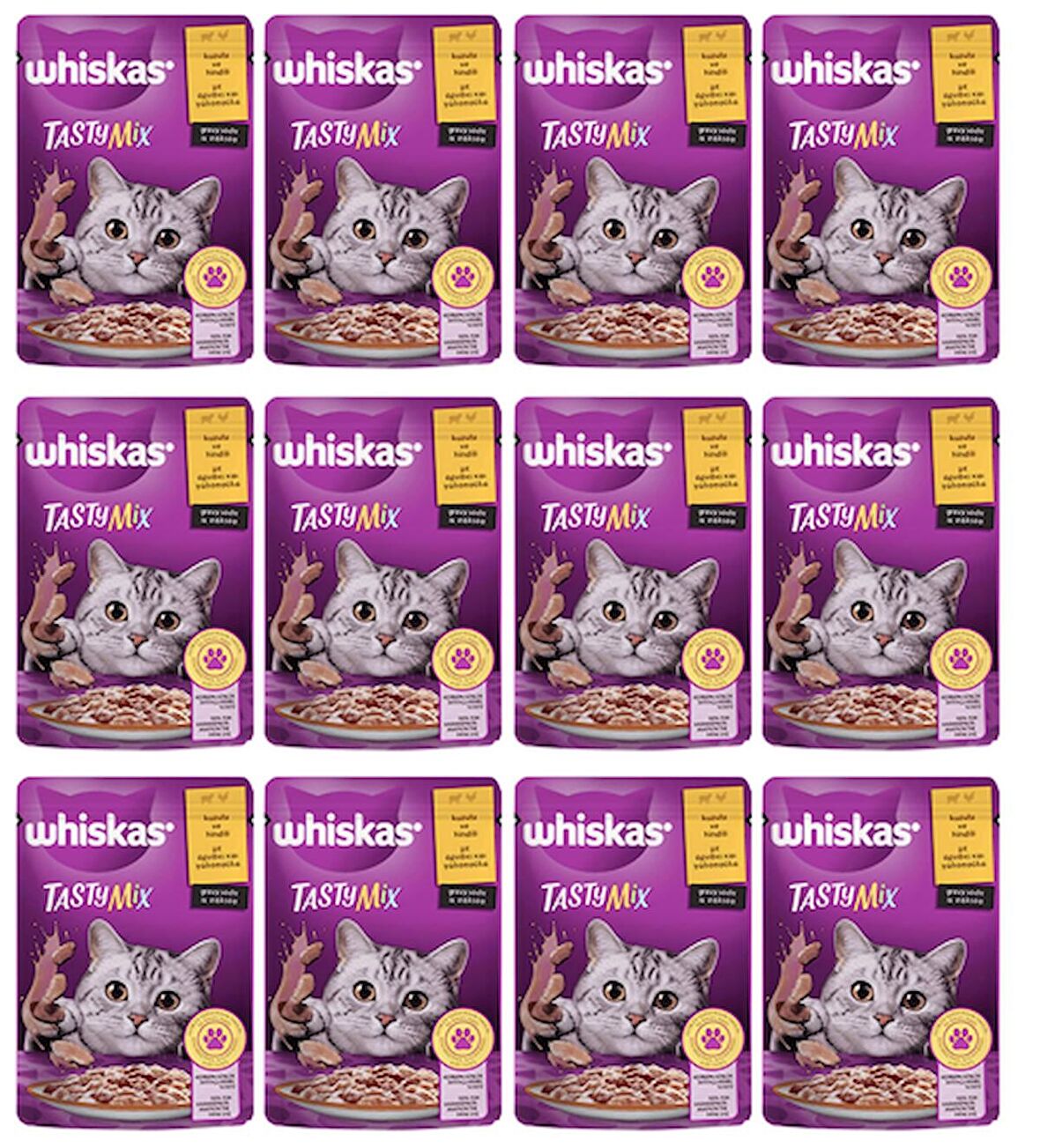 Whiskas Tasty Mix Kuzulu Tavuklu ve Havuçlu 85 gr 12'li Yetişkin Kedi Yaş Maması