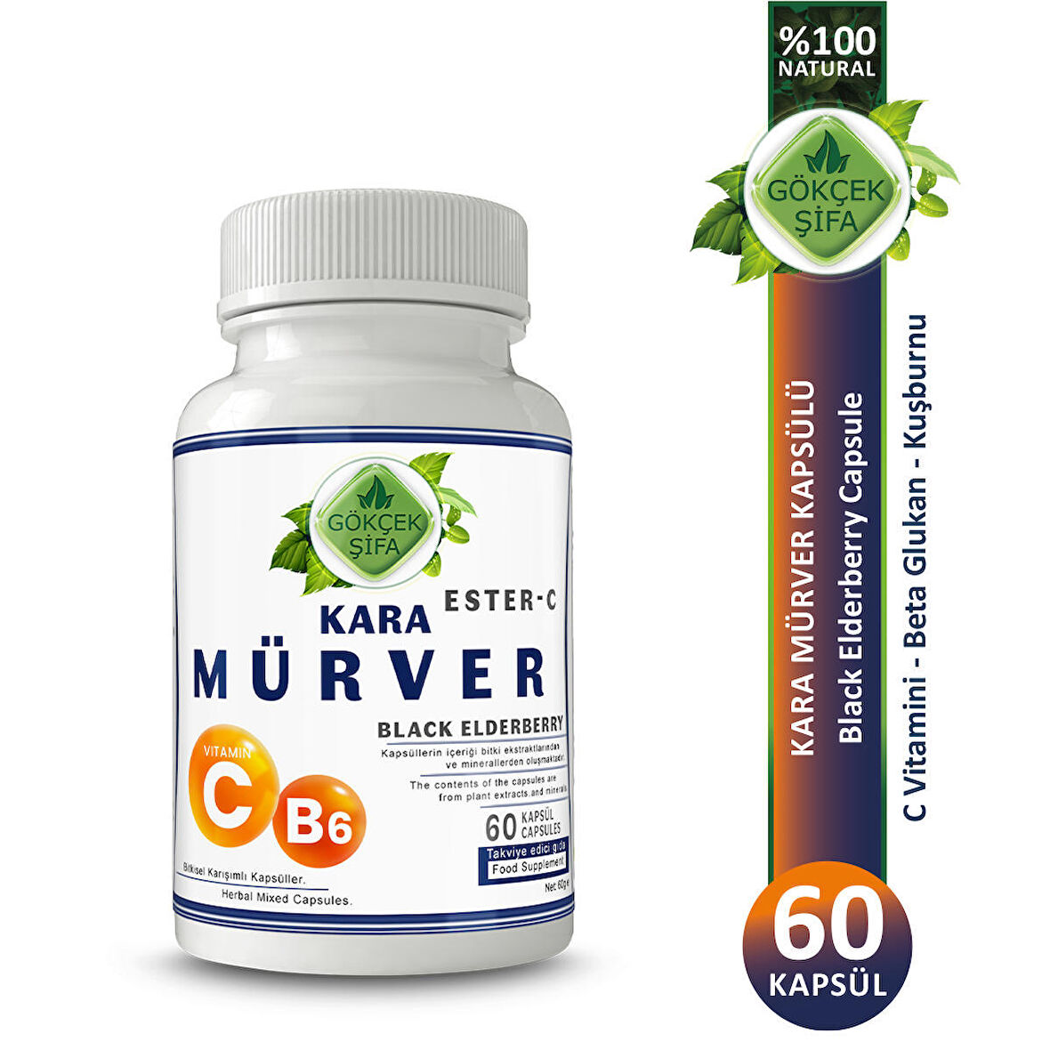 Kara Mürver Kapsül (Black Elderberry Capsule)