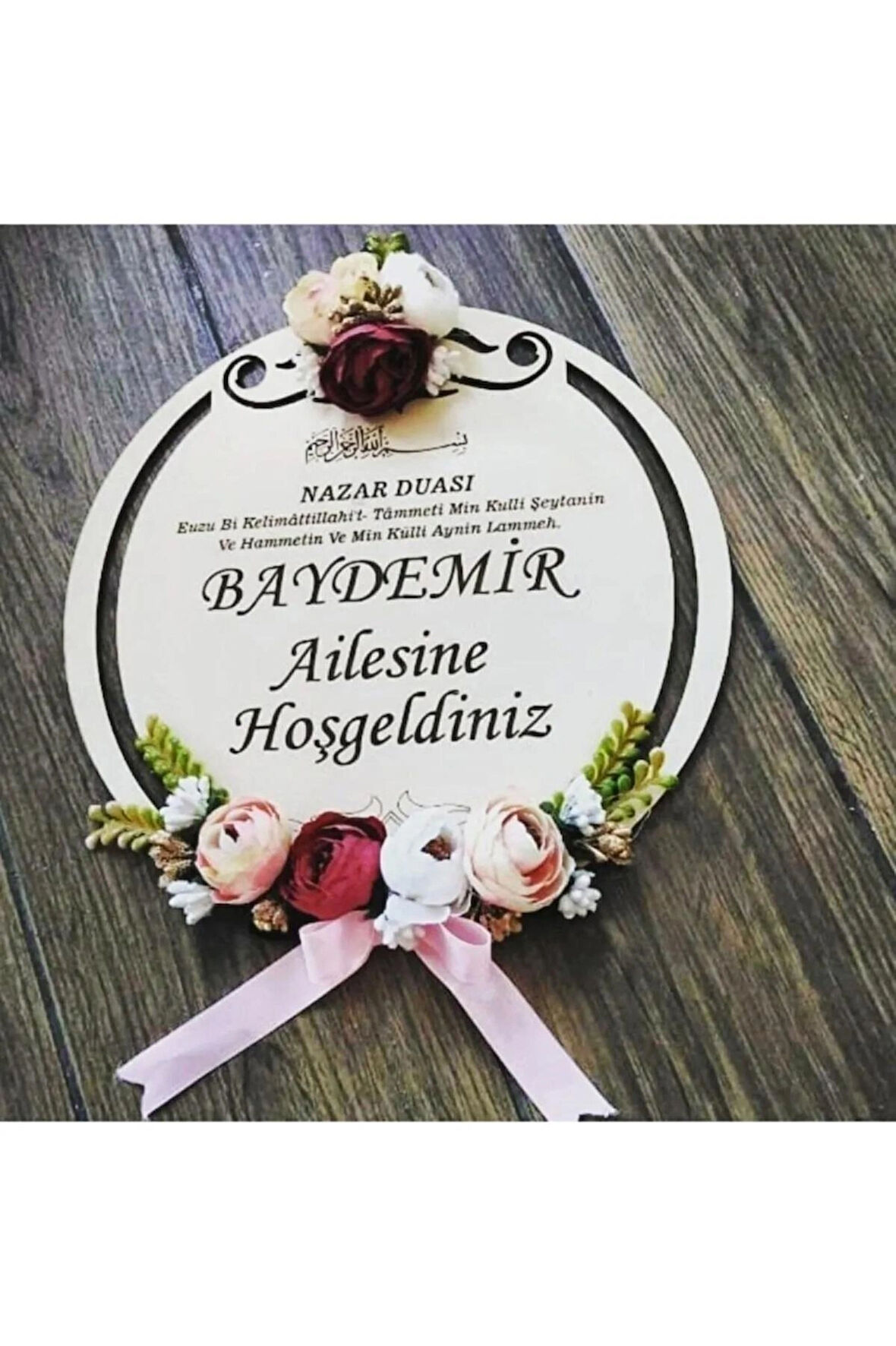 Ahşap Kapı Süsü Şakayık Güllü 30 Cm