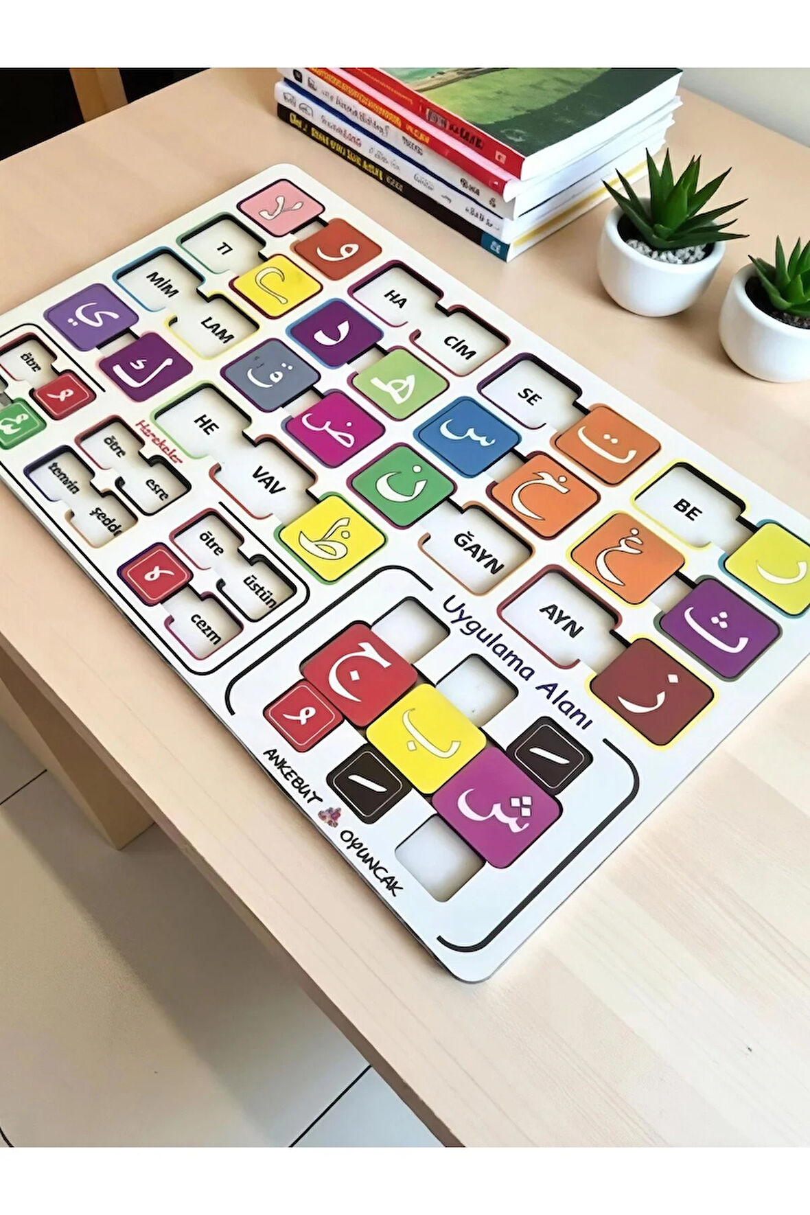 Ahşap Elifba Okuma Seti Kolay Öğrenme - (Kuran Öğreniyorum)