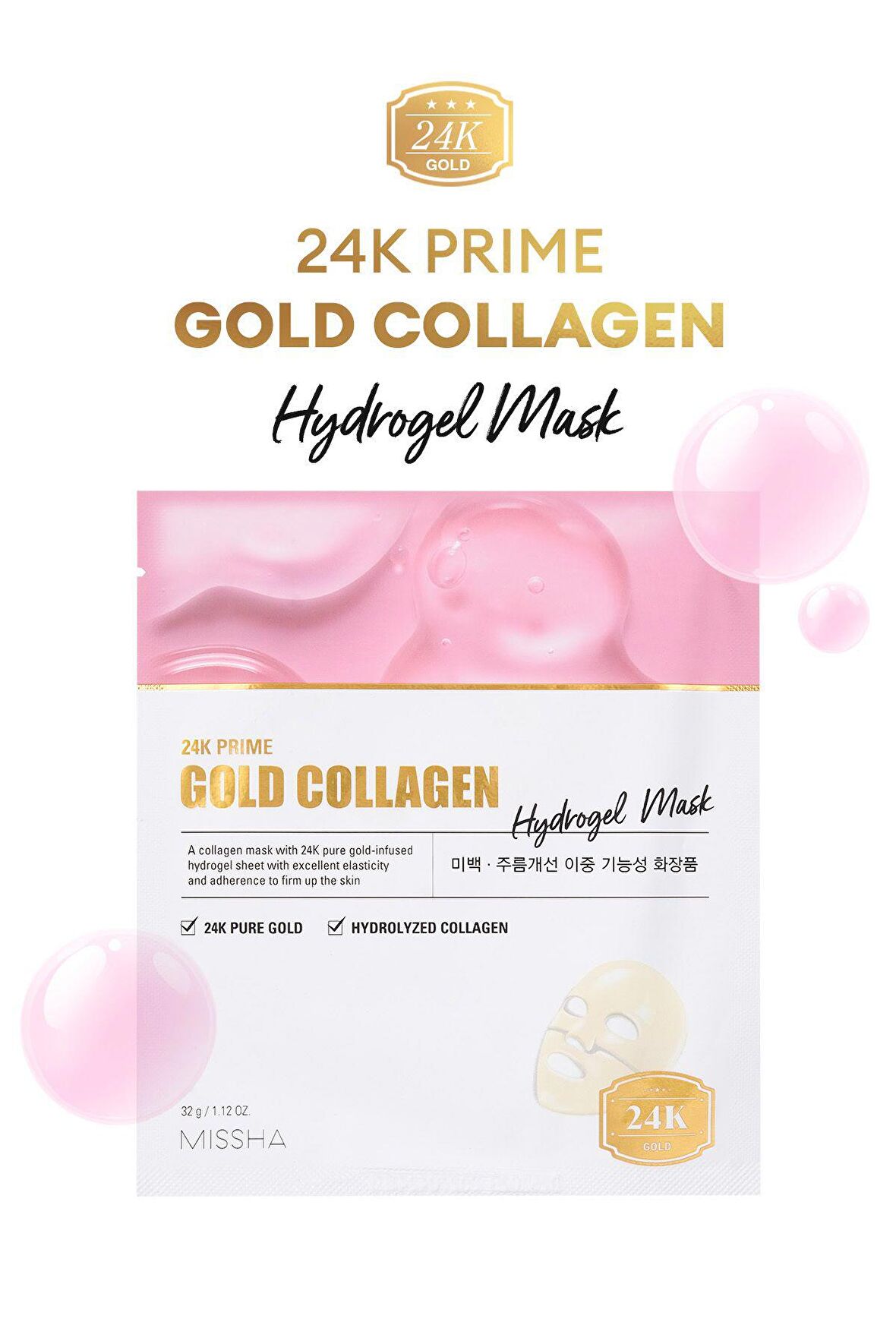 24 K Altın ve Kolajen İçeren Kırışıklık Karşıtı Hidrojel Maske 24K Prime Gold Collagen Hydrogel Mask