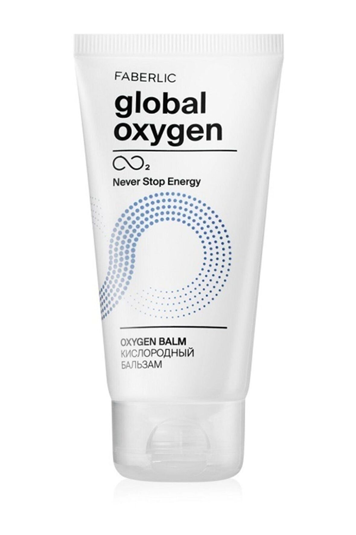 Faberlıc Global Oxygen Serisi Çok Amaçlı Oksijenli Balm 50 ml