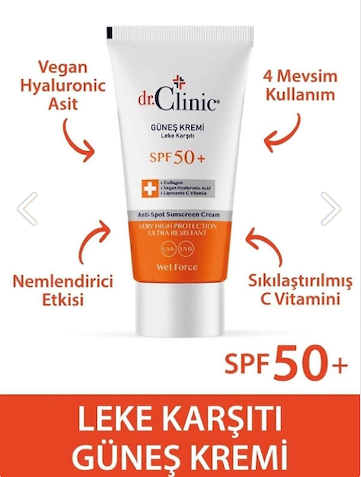 Dr.Clinic Sun Cream