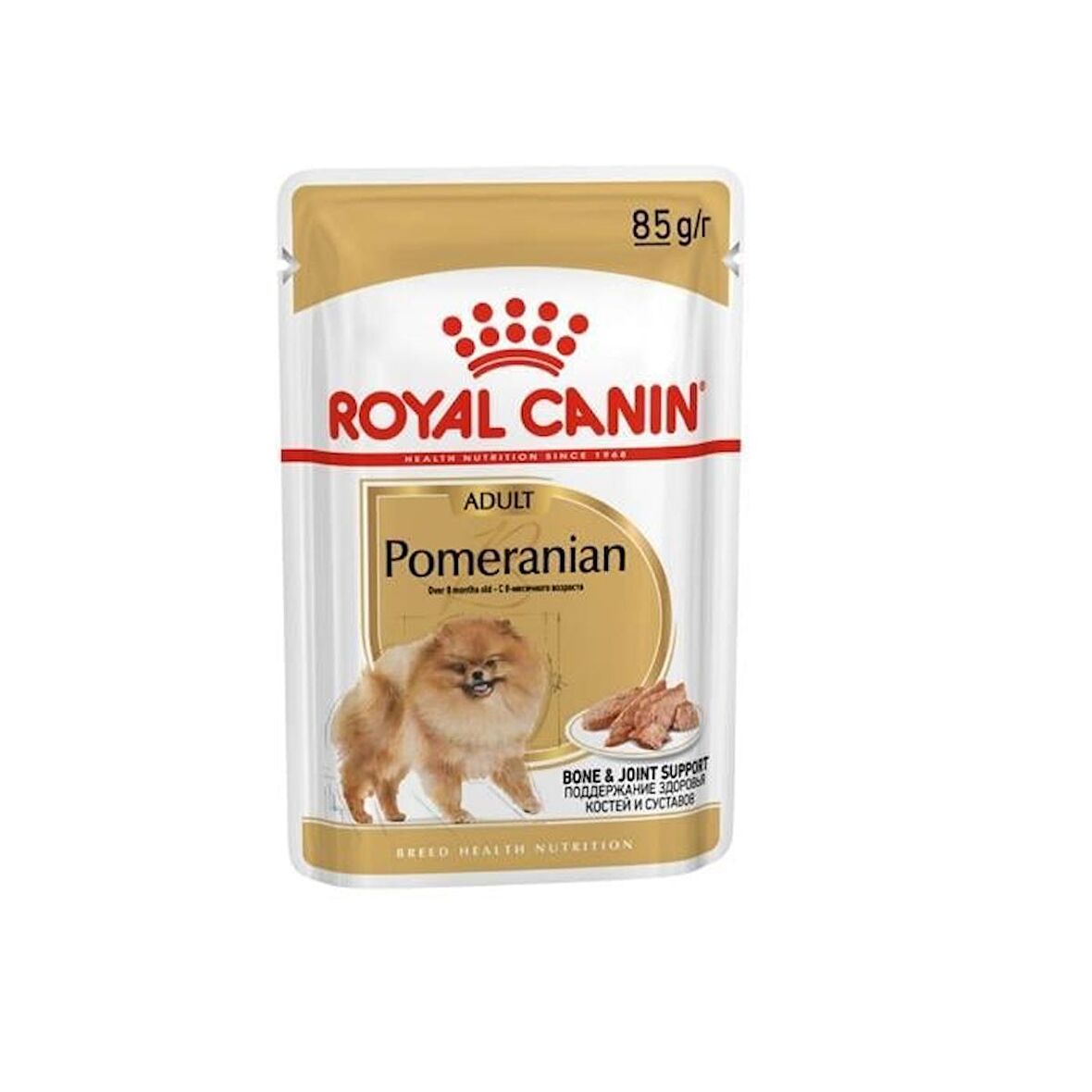 Royal Canin Pomeranian Yaş Köpek Maması 85gx 12 Adet