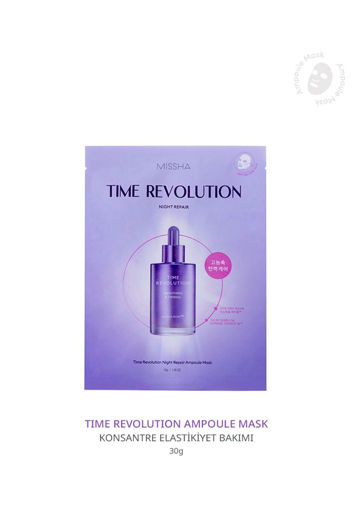 Yaşlanma Karşıtı Maske Time Revolution Night Repair Ampoule Sheet Mask 5X