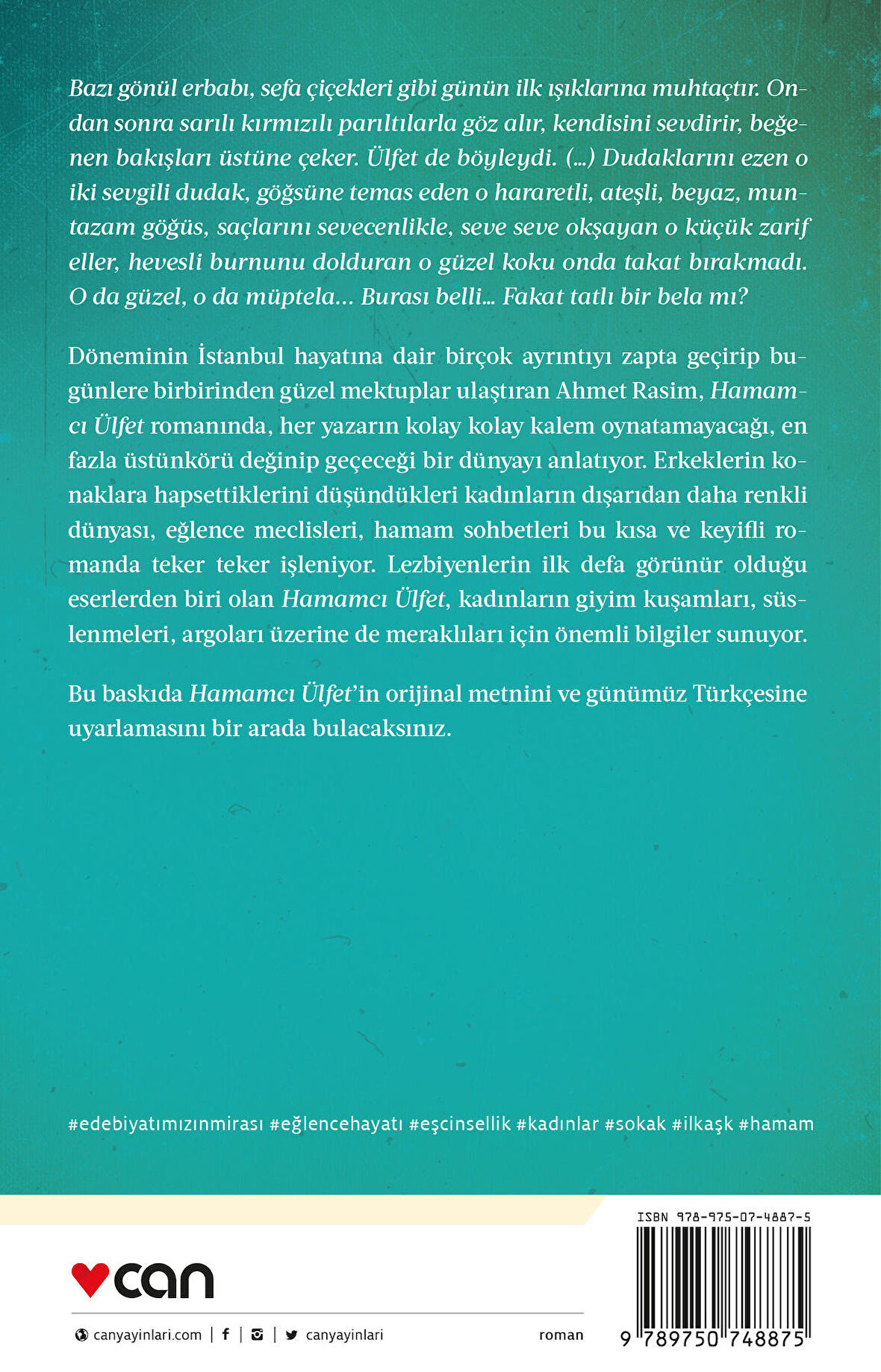 Hamamcı Ülfet
