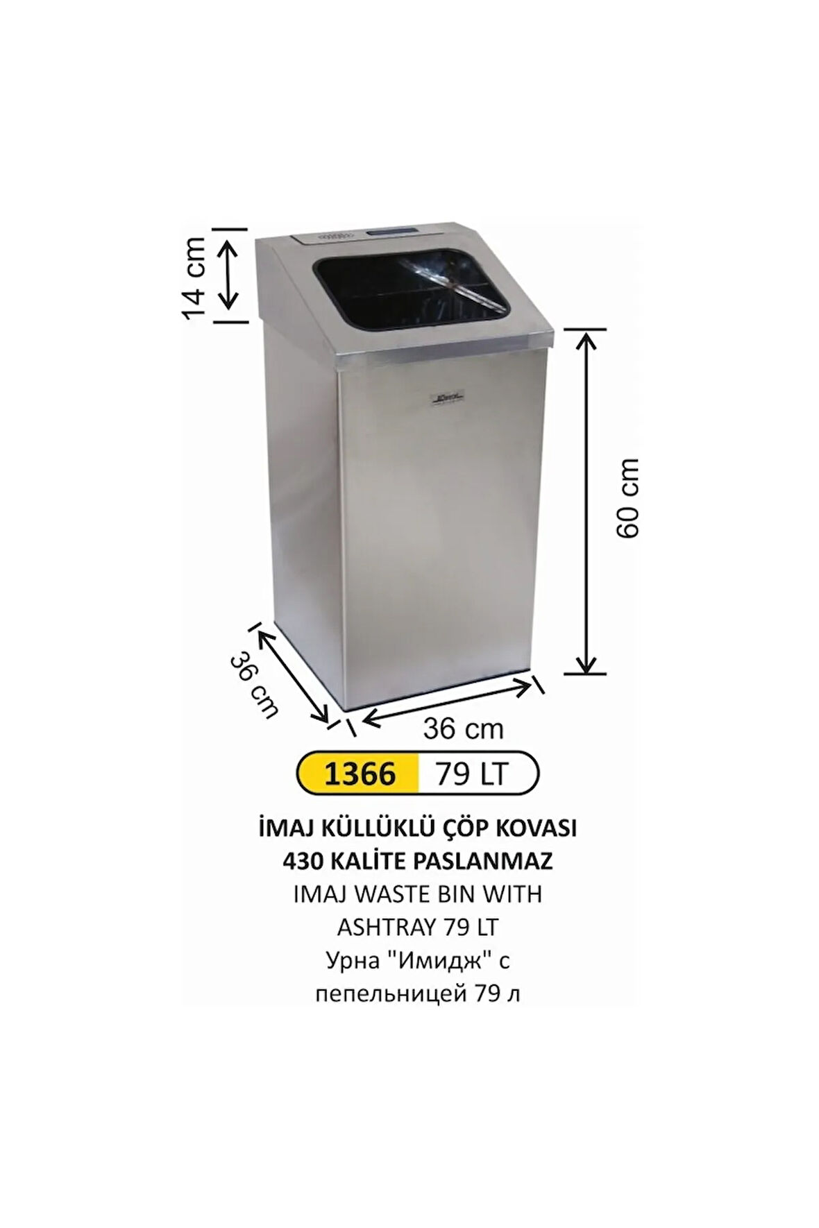 79 Litre Küllüklü Çöp Kovası