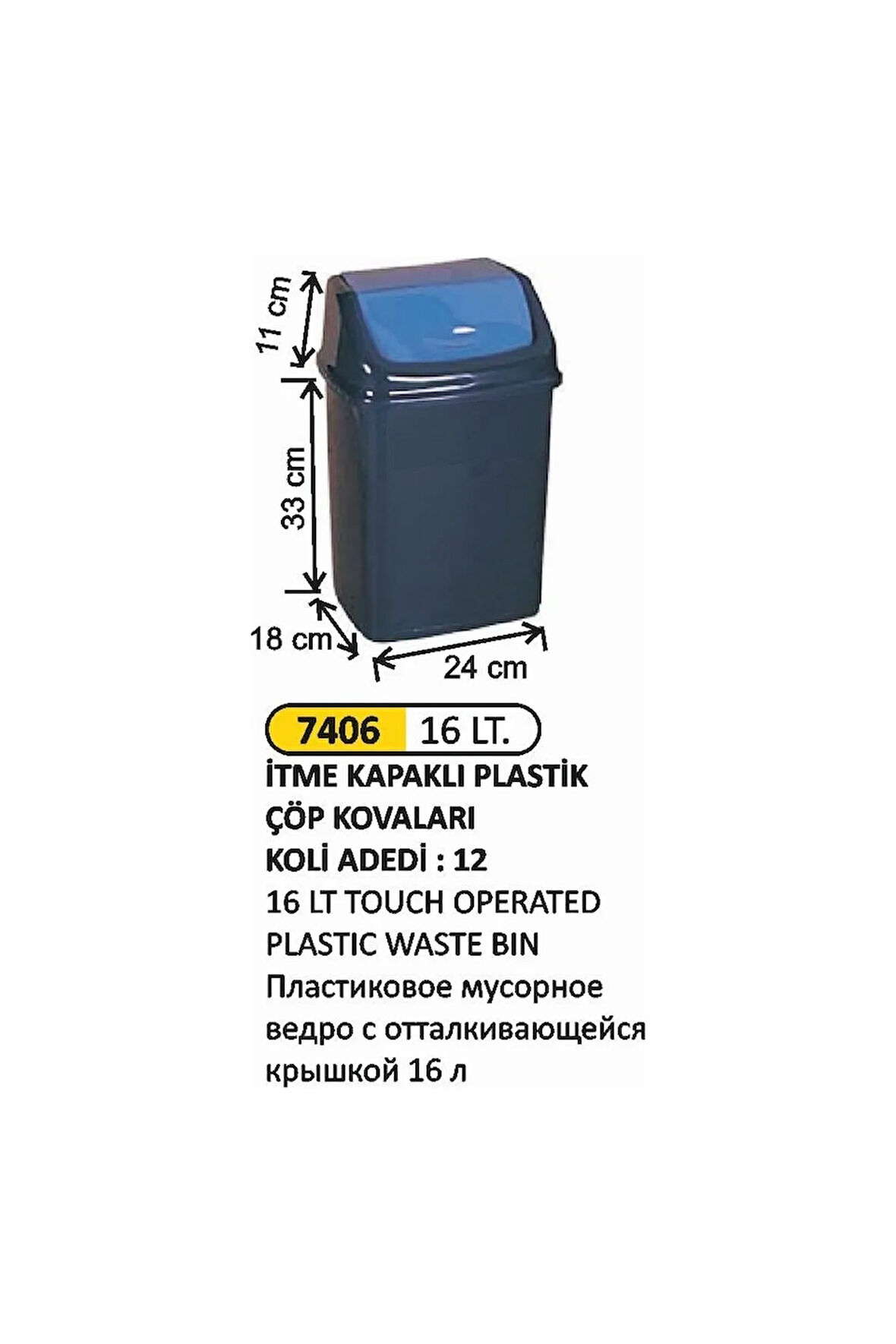 16 Litre Plastik Çöp Kovası