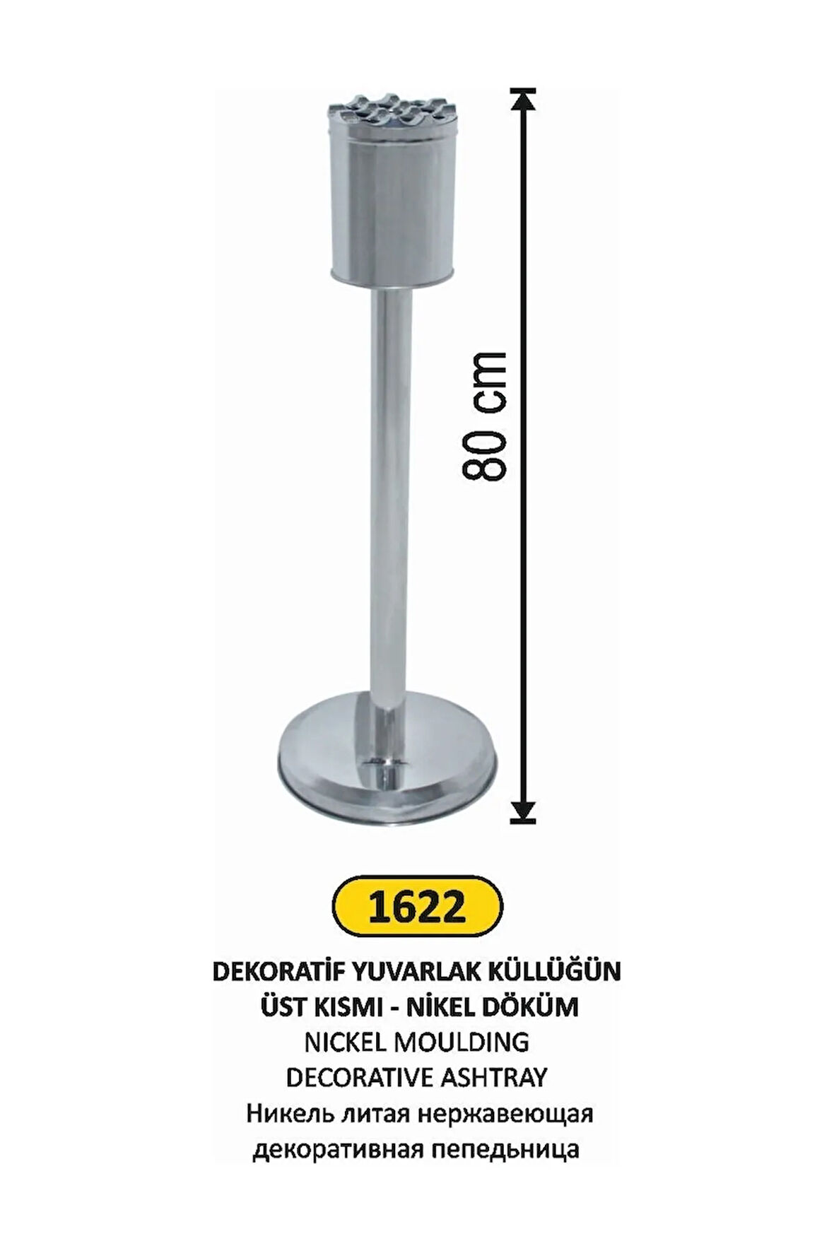 Paslanmaz Çelik Nikel Döküm Dekoratif Küllük