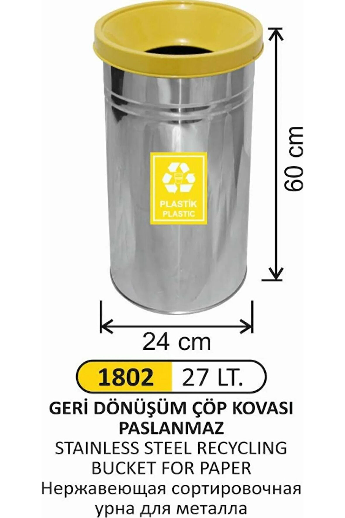 Plastikler İçin 27 Litre Geri Dönüşüm Çöp Kovası Paslanmaz Çelik