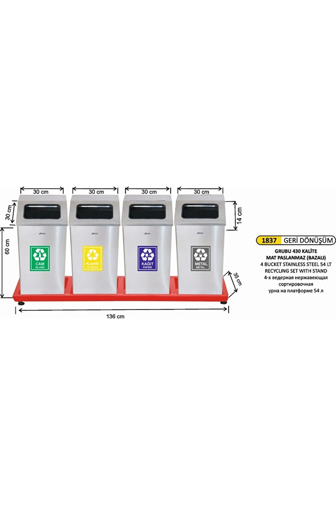 4'lü 54 Litre Paslanmaz Çelik Bazalı Geri Dönüşüm Kutusu