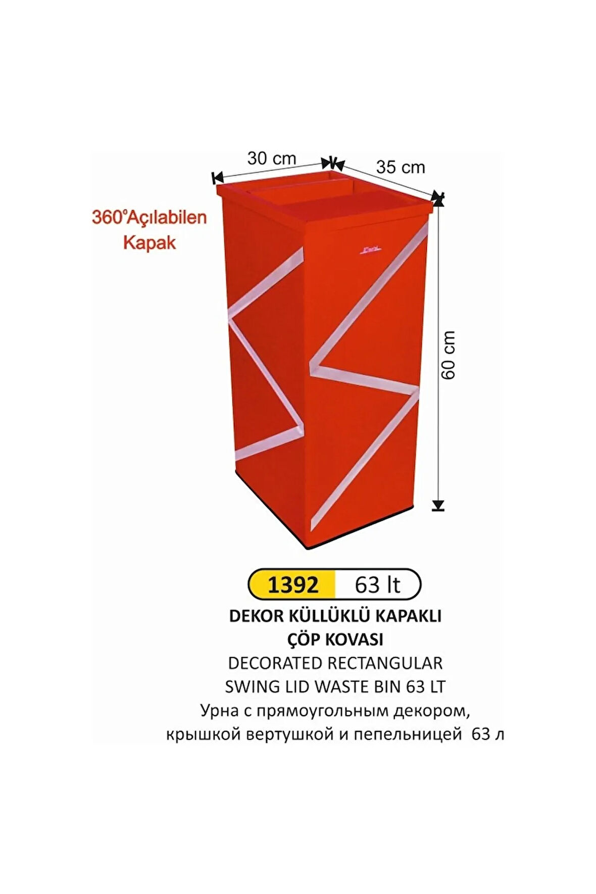 63 Litre Diktörtgen Dekorlu Çatı Kapaklı Küllüklü Çöp Kovası