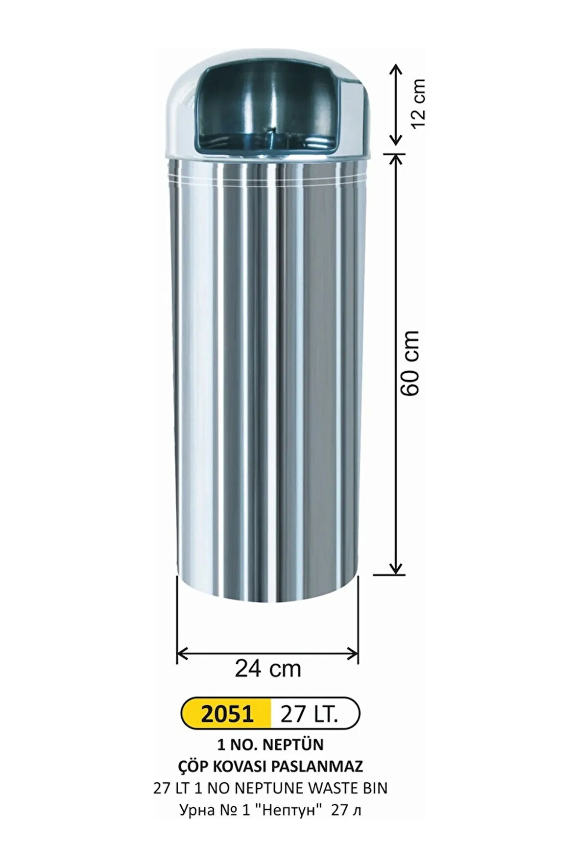 27 Litre Neptün Çöp Kovası