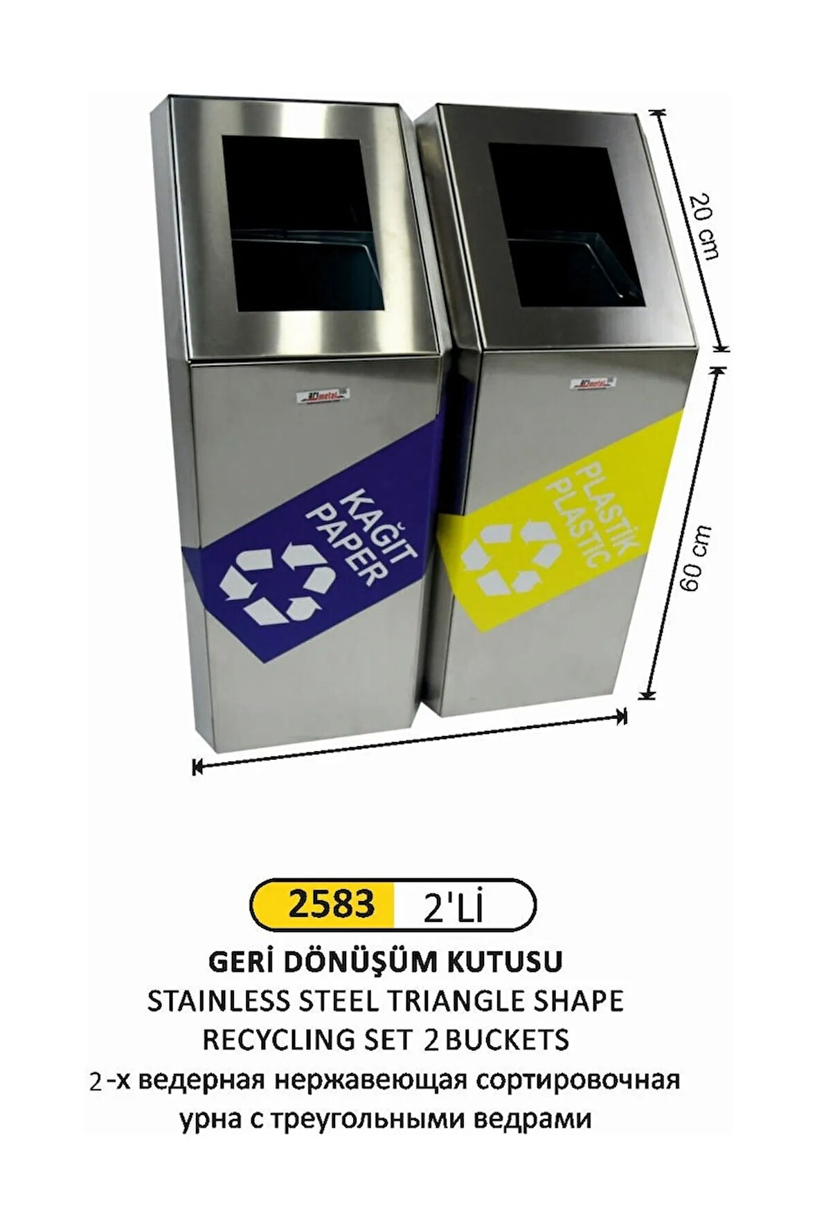2'li Paslanmaz Çelik Elips Kovalı Geri Dönüşüm Seti