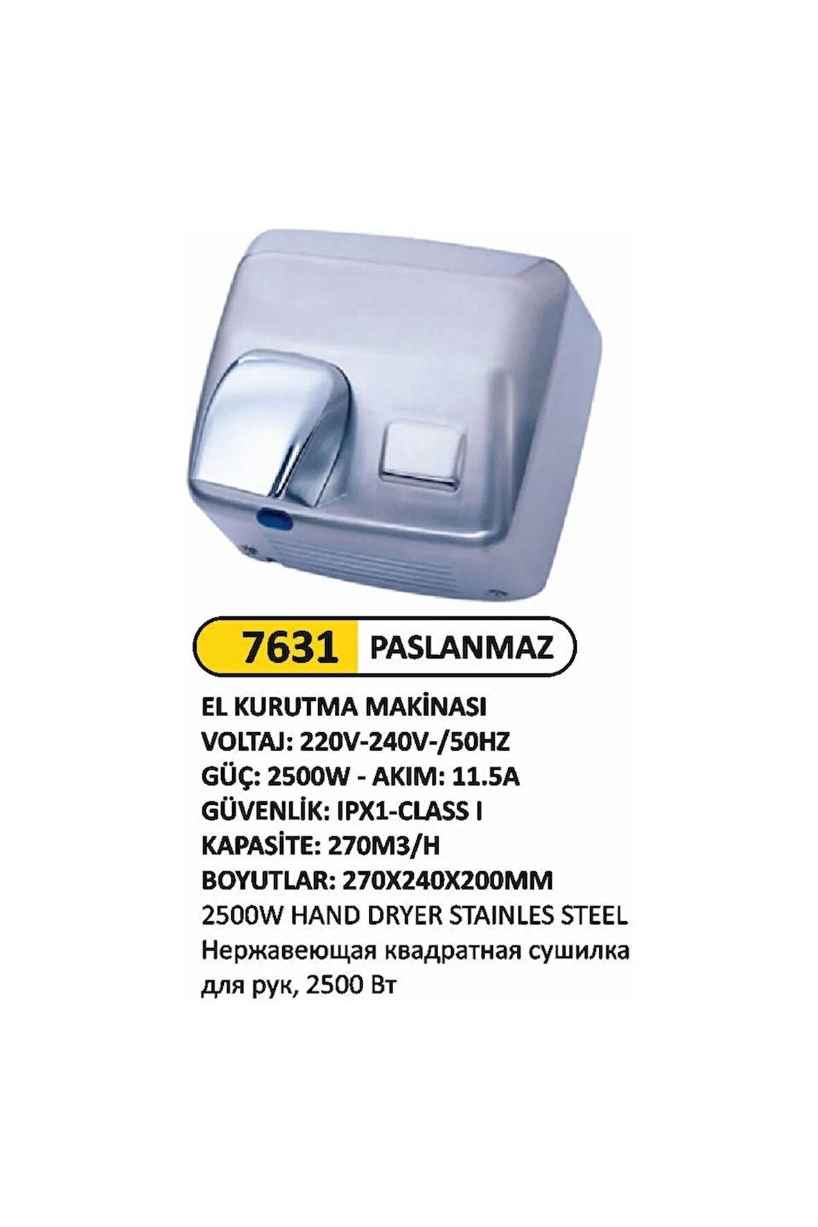 Paslanmaz Çelik 2500 W Kare El Kurutma Makinesi