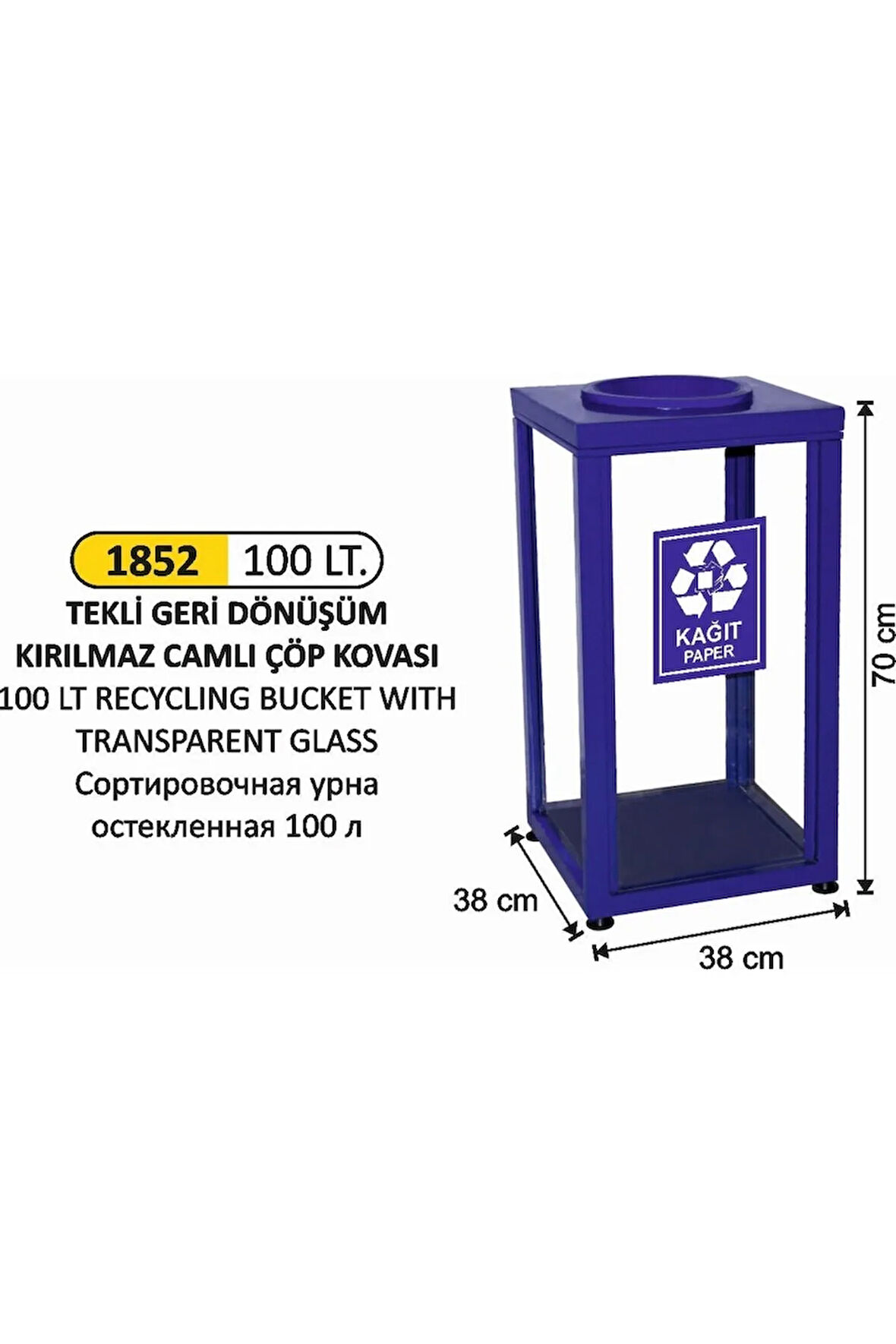 Camlı Geri Dönüşüm Kovası 100 Litre