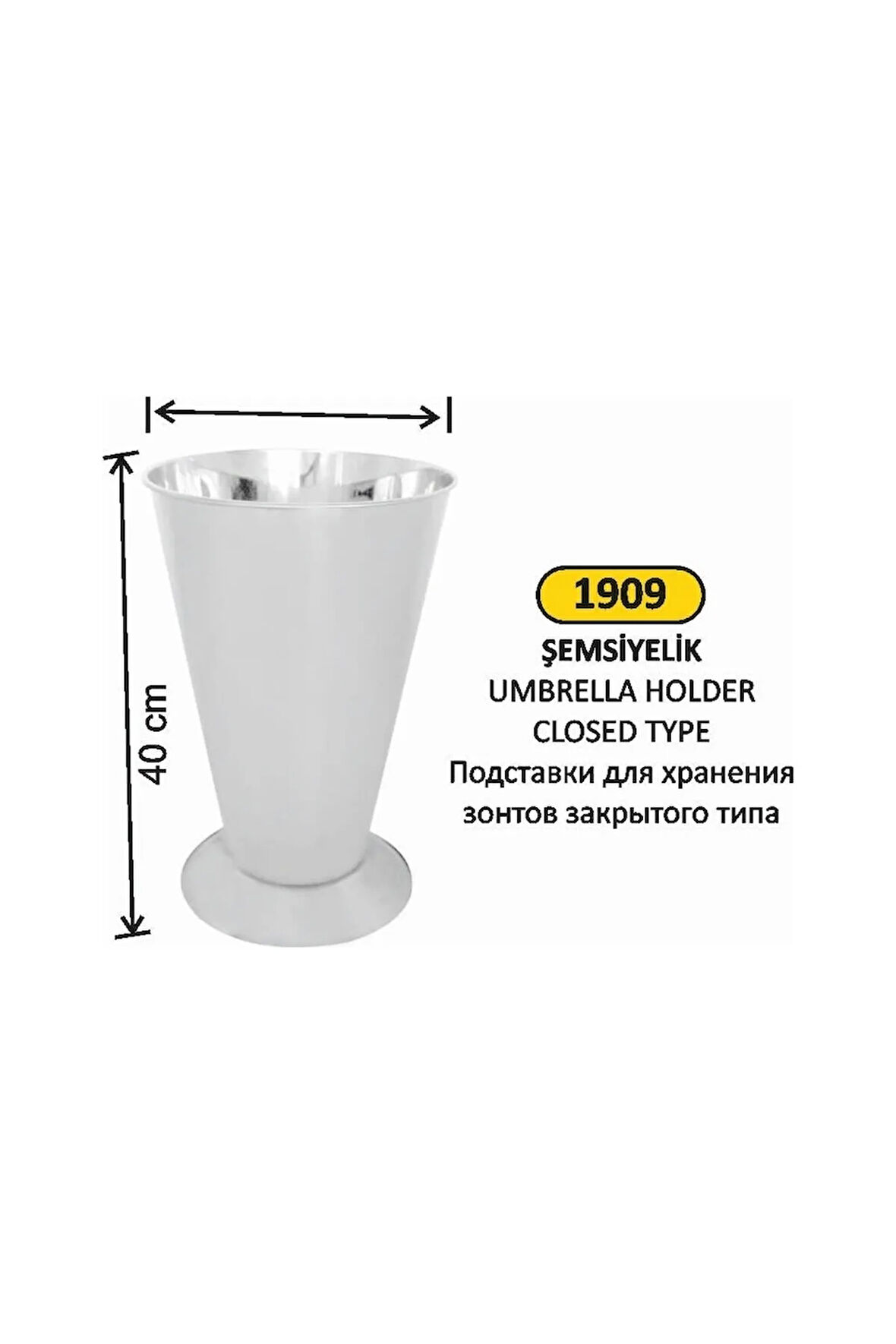 Kapalı Model Şemsiyelik