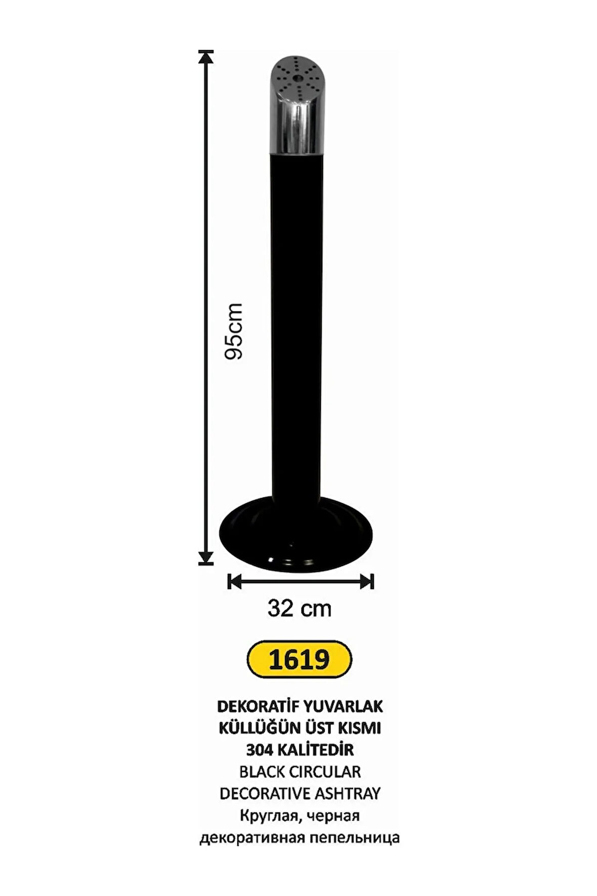 Yuvarlak Siyah Dekoratif Küllük