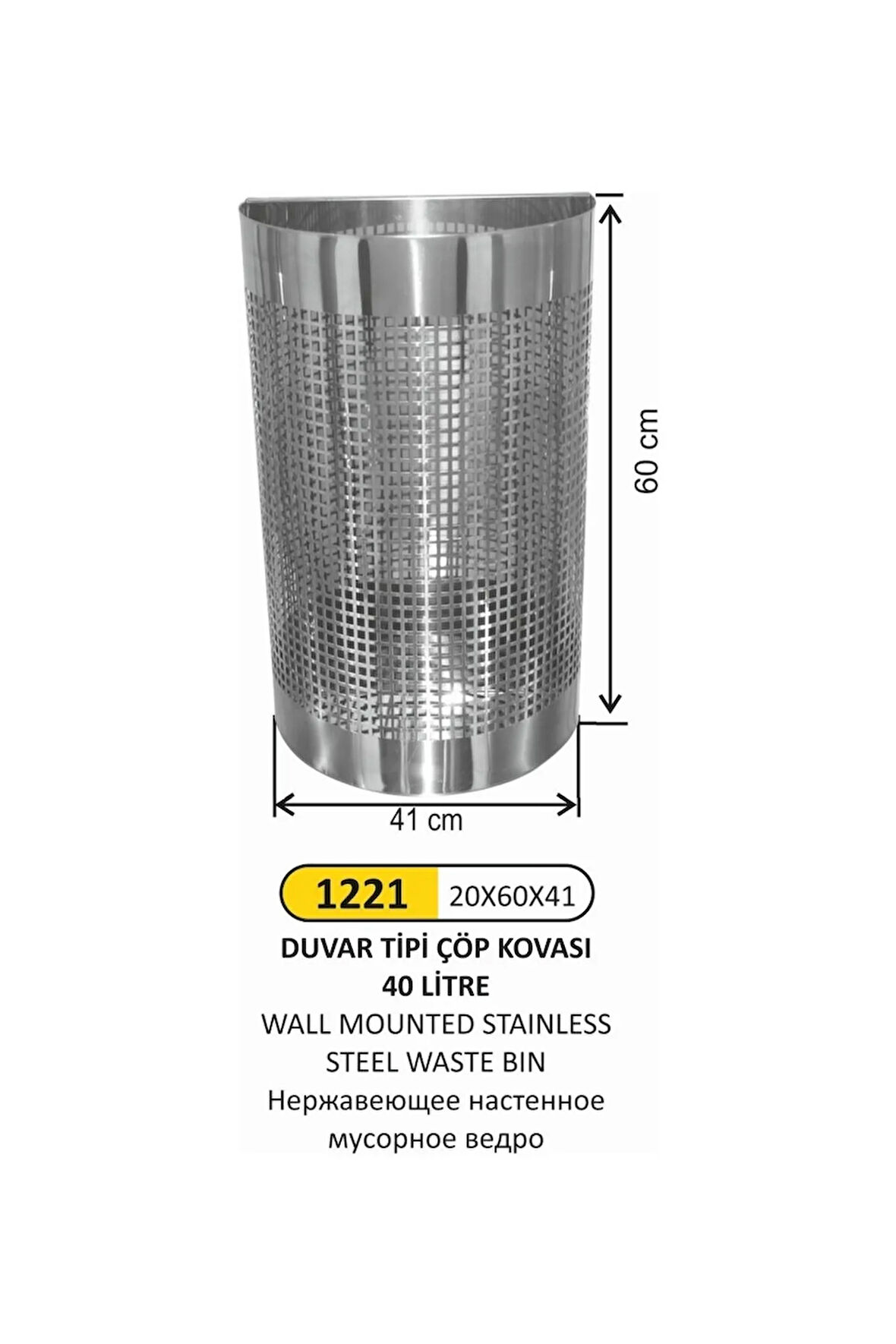 Duvar Tipi Paslanmaz Çelik Çöp Kovası