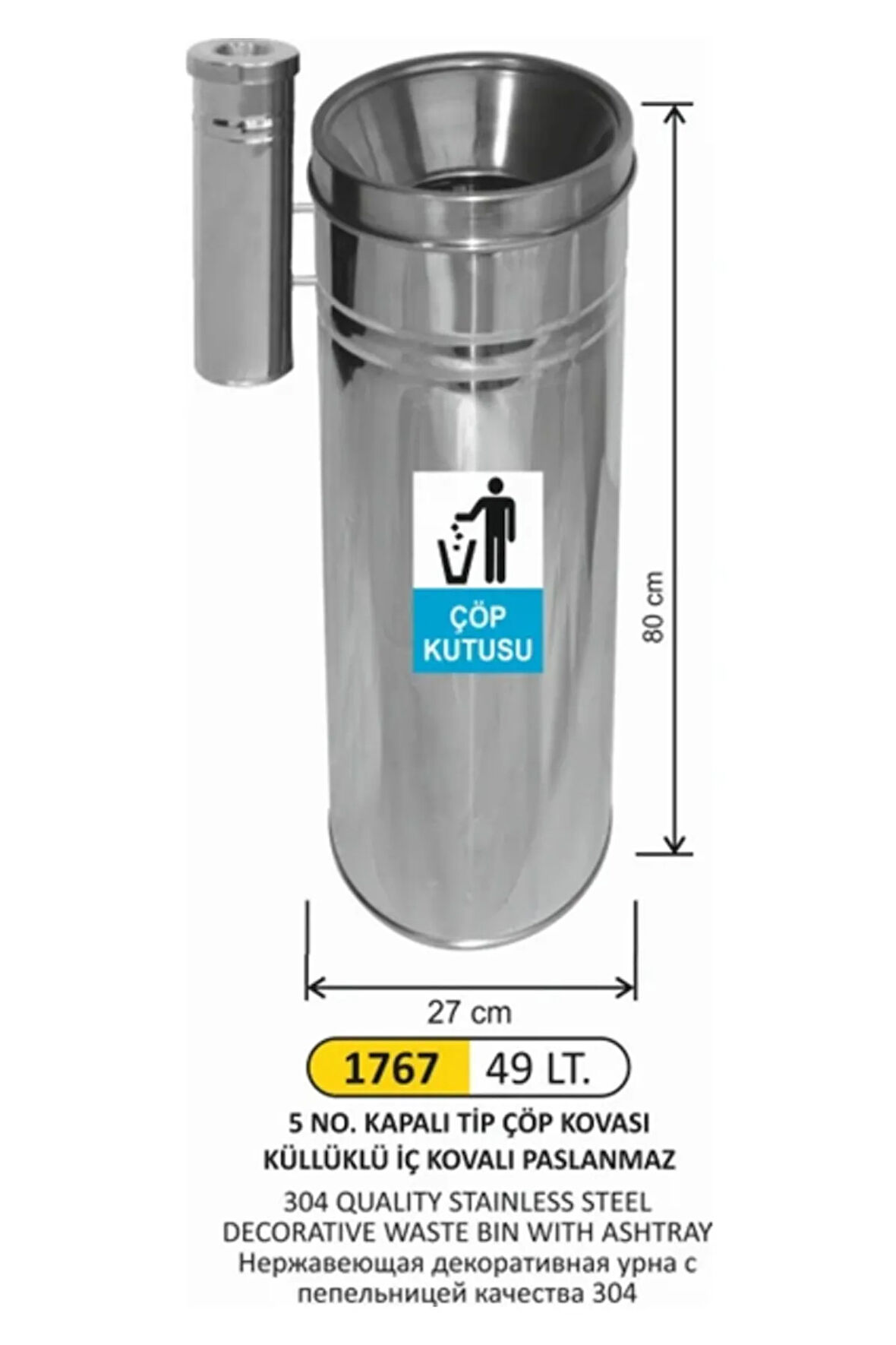 49 Litre Küllüklü Paslanmaz Çelik Dekoratif Çöp Kovası