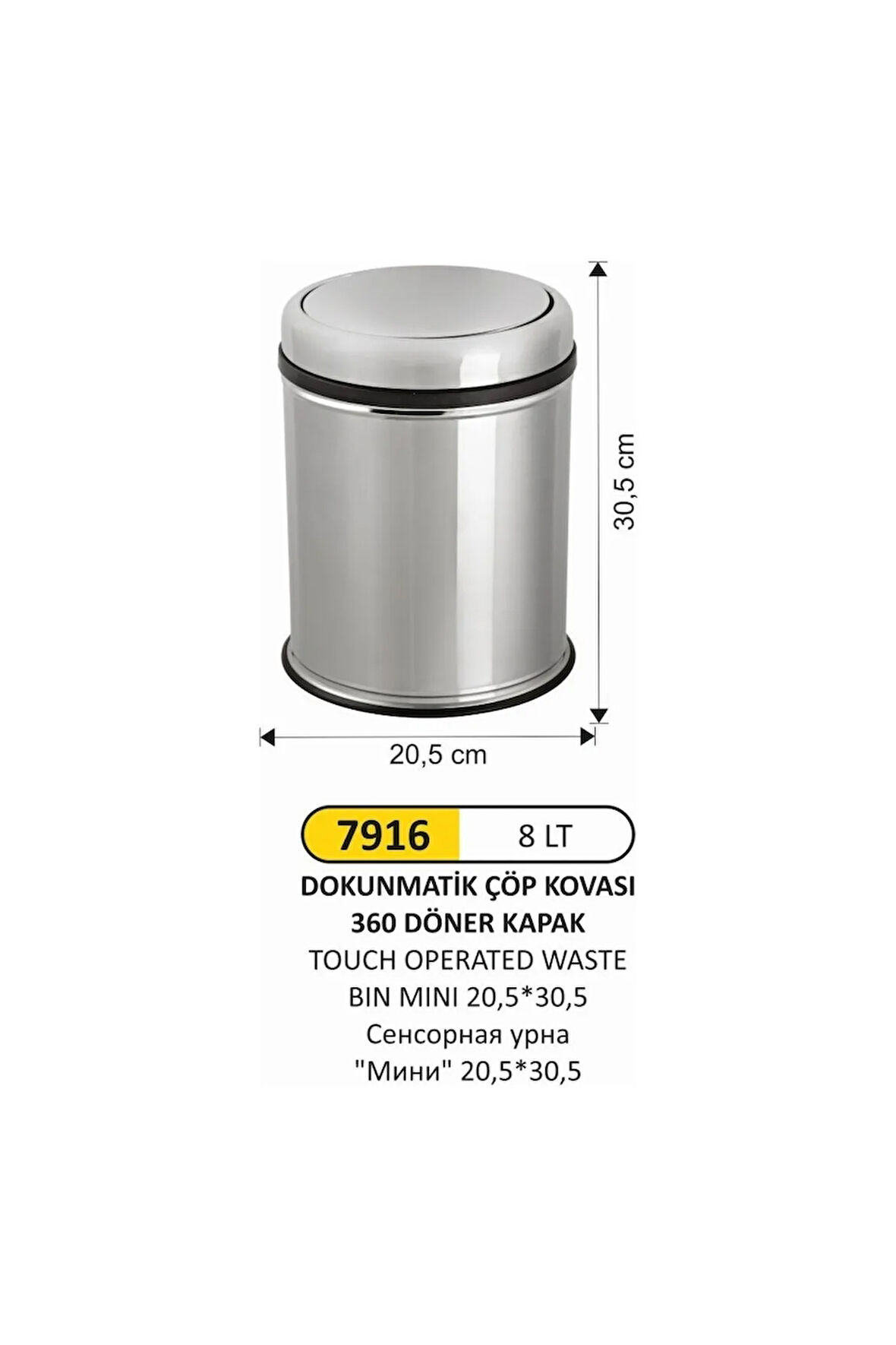 8 Litre Döner Kapaklı Paslanmaz Çöp Kovası