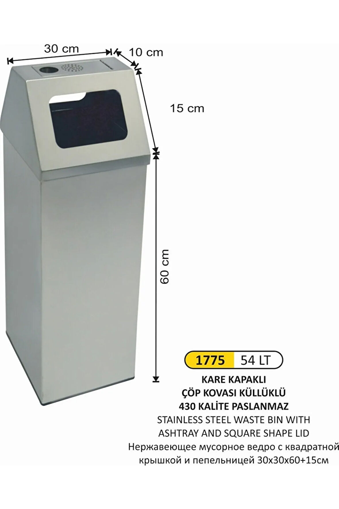 Paslanmaz Çelik Kare Kapaklı Küllüklü Çöp Kovası