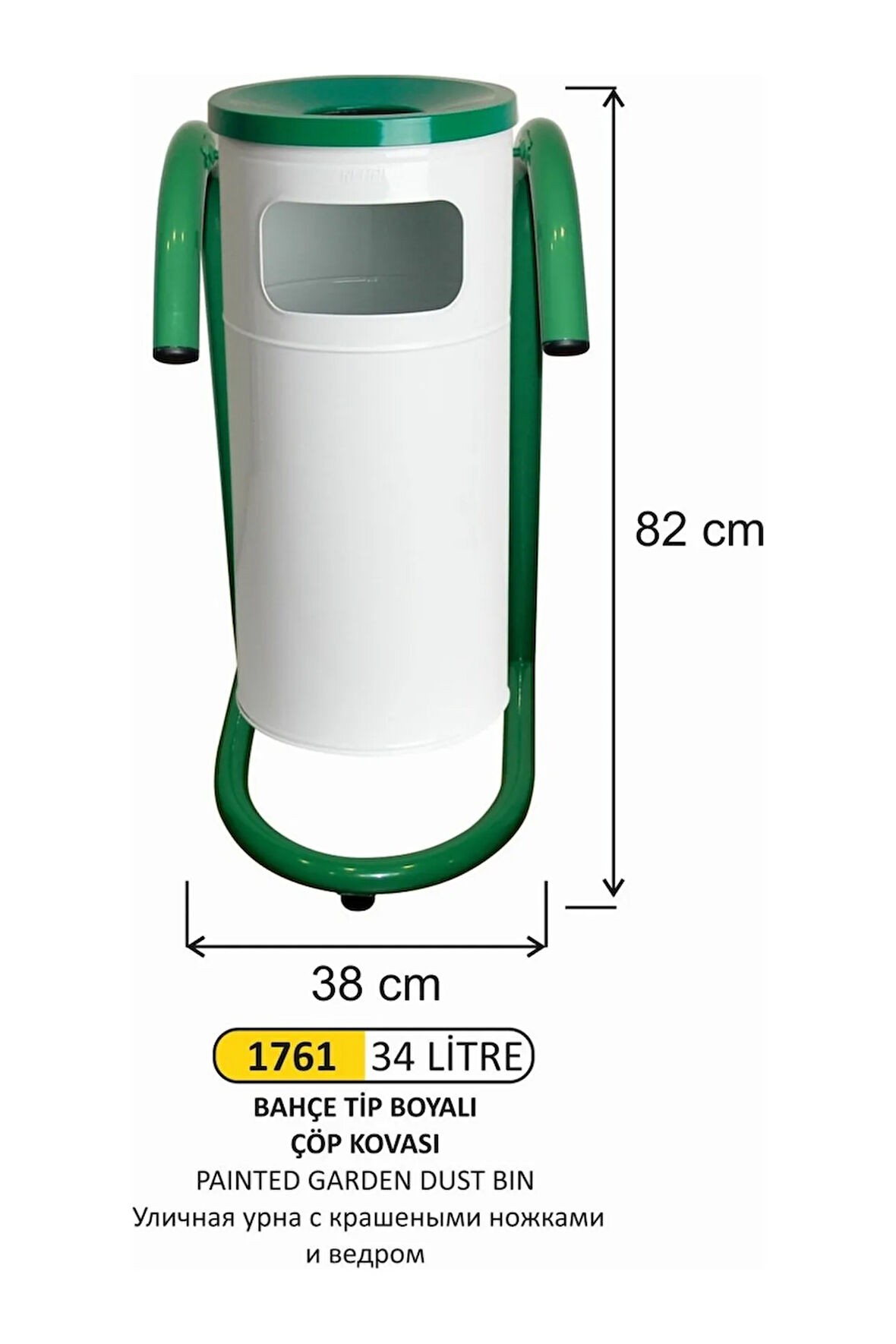 34 Litre Ayaklı Bahçe Çöp Kovası