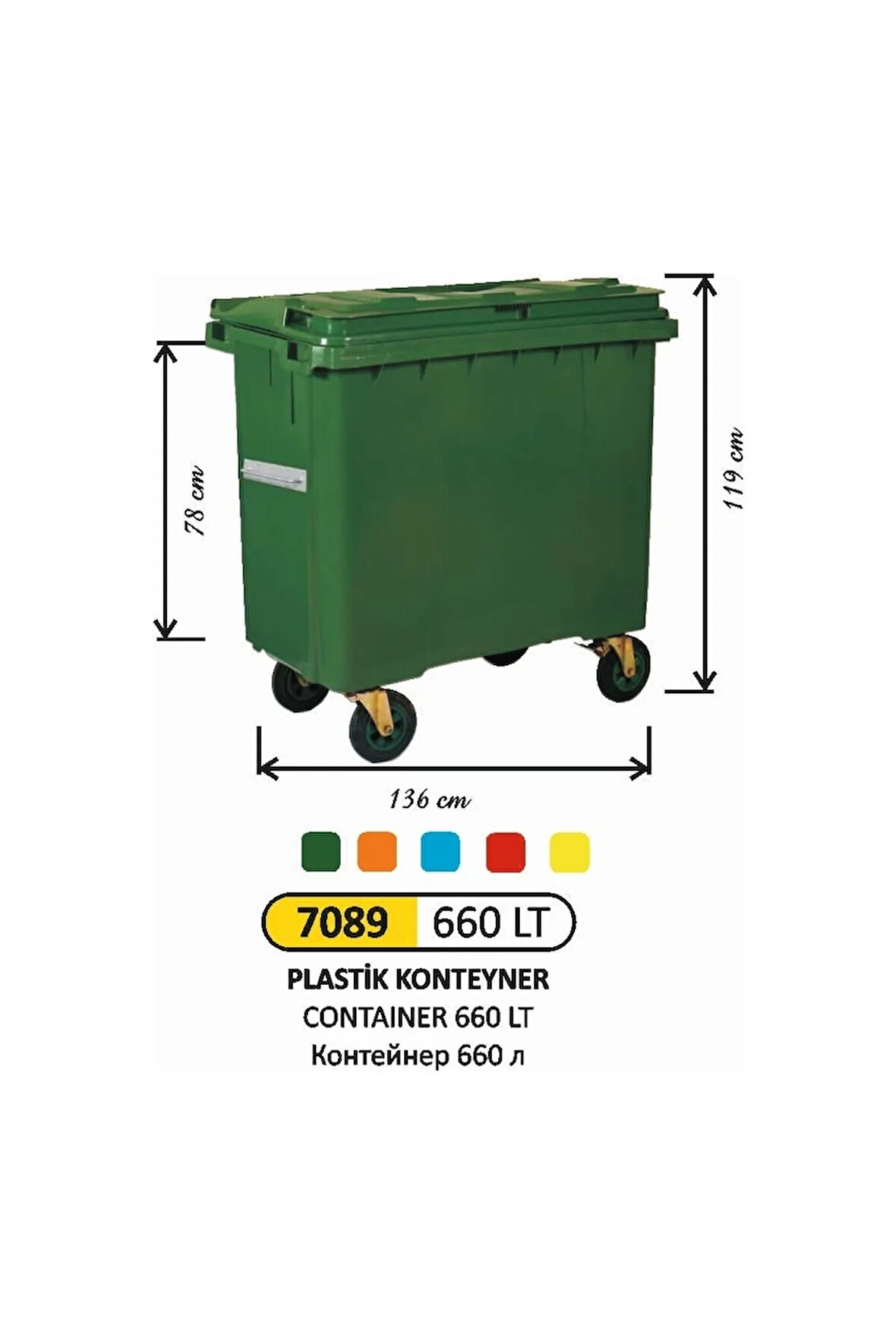 660 Litre Konteyner