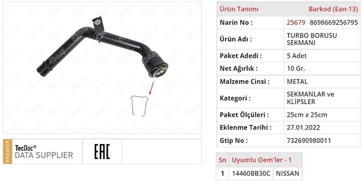 TURBO BORUSU SEKMANI NISSAN QASHQAI / QASHQAI +2 I (J10, NJ10, JJ10E) 14460BB30C GOLD