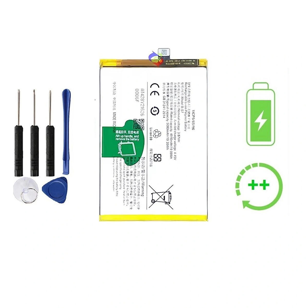 Vivo Y01 Y02 İle Uyumlu  Güclendirilmis İthal Pil Batarya B-S7