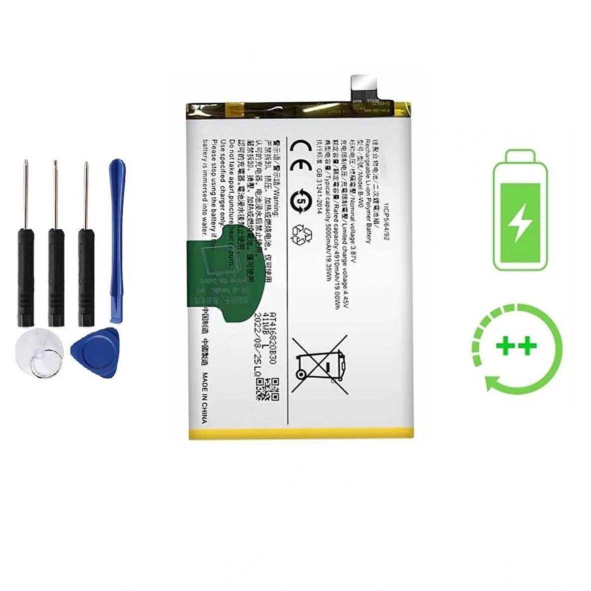 Vivo Y35 İle Uyumlu  Güclendirilmis İthal Pil Batarya B-W0