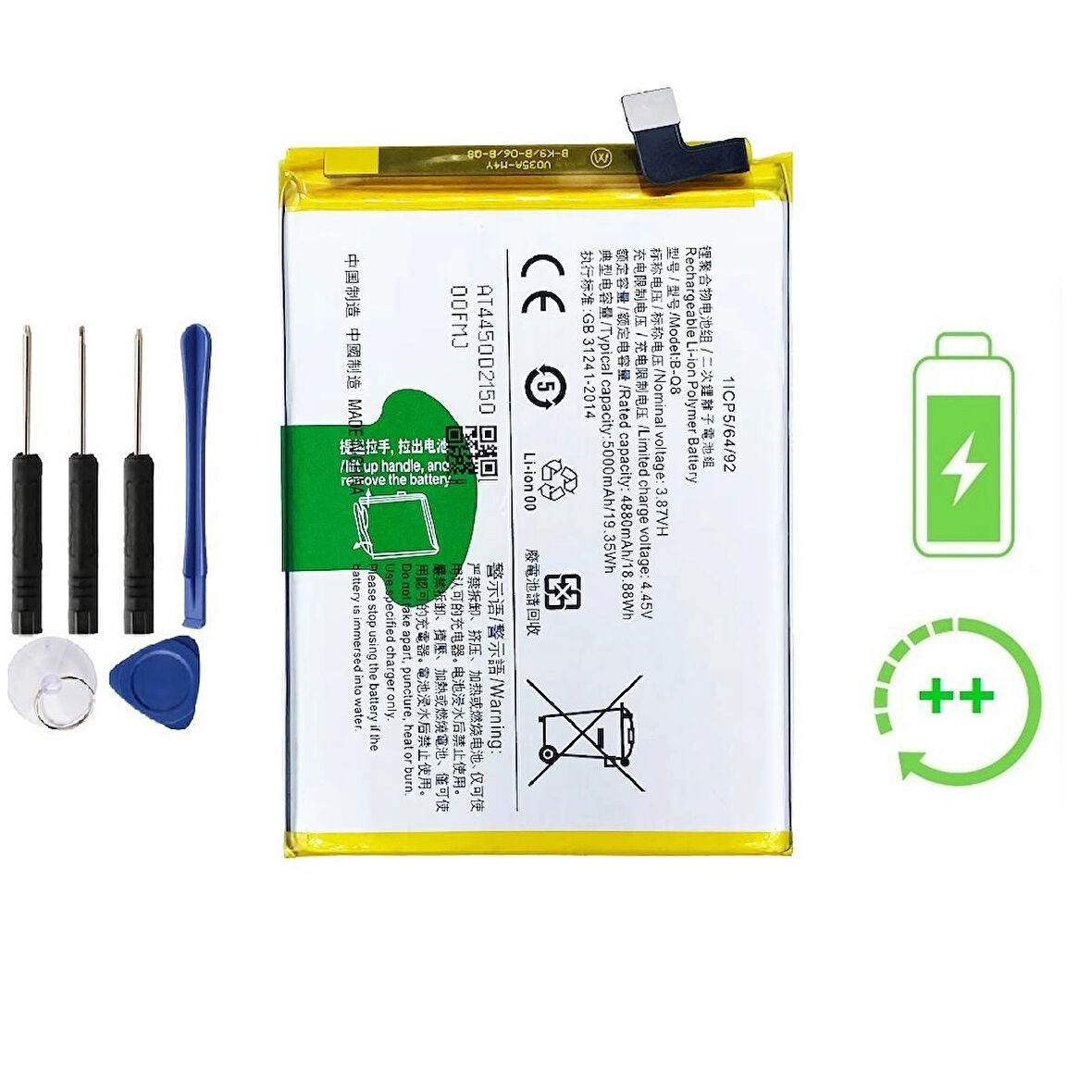 Vivo Y53s 4G İle Uyumlu  Güclendirilmis İthal Pil Batarya B-Q8