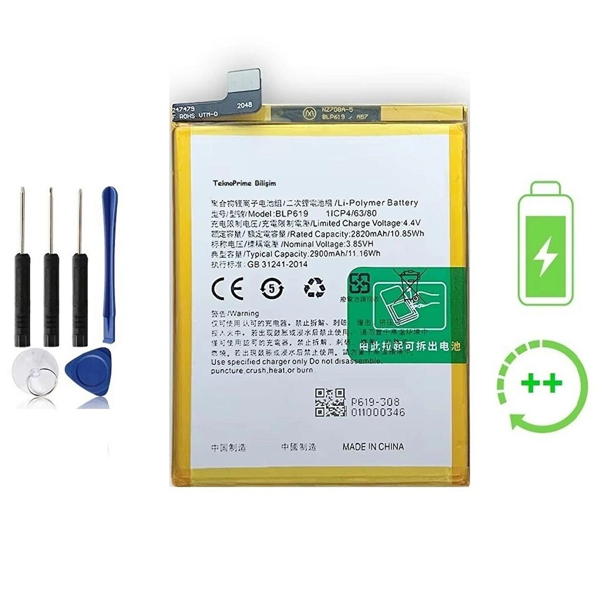 Oppo A57 İle Uyumlu  Güclendirilmis İthal Pil Batarya BLP619