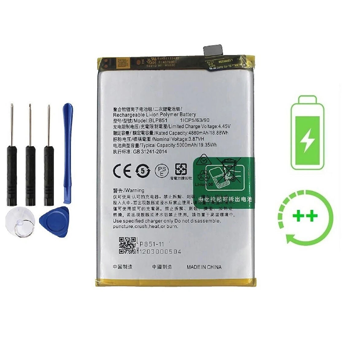 Oppo A74 4G İle Uyumlu  Güclendirilmis İthal Pil Batarya BLP851