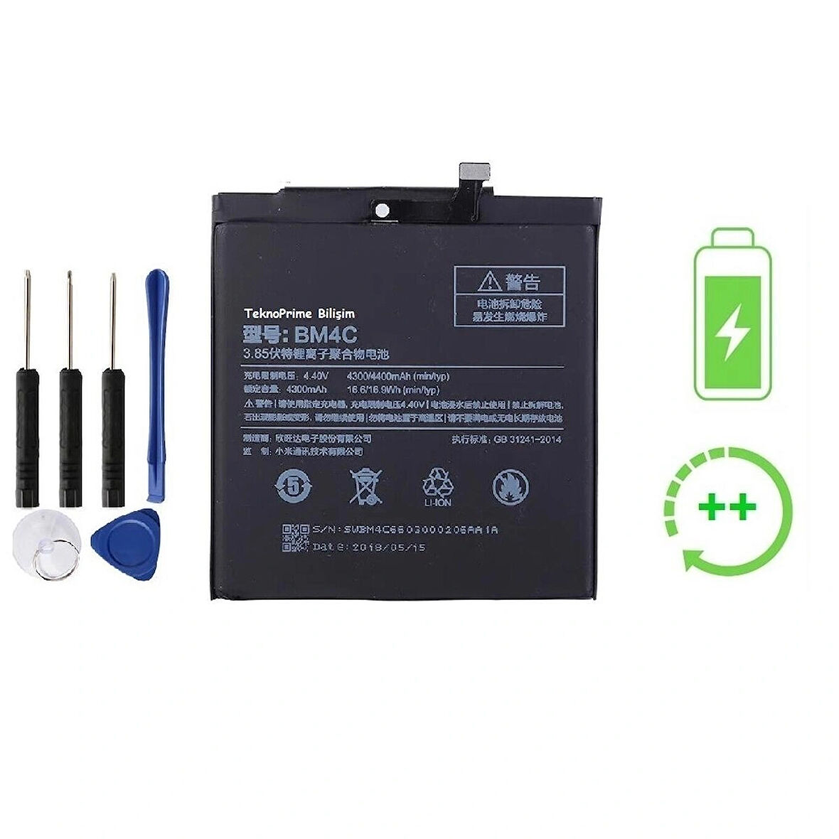 Xiaomi Mi Mix 1 İle Uyumlu  Güclendirilmis İthal Pil Batarya BM4C