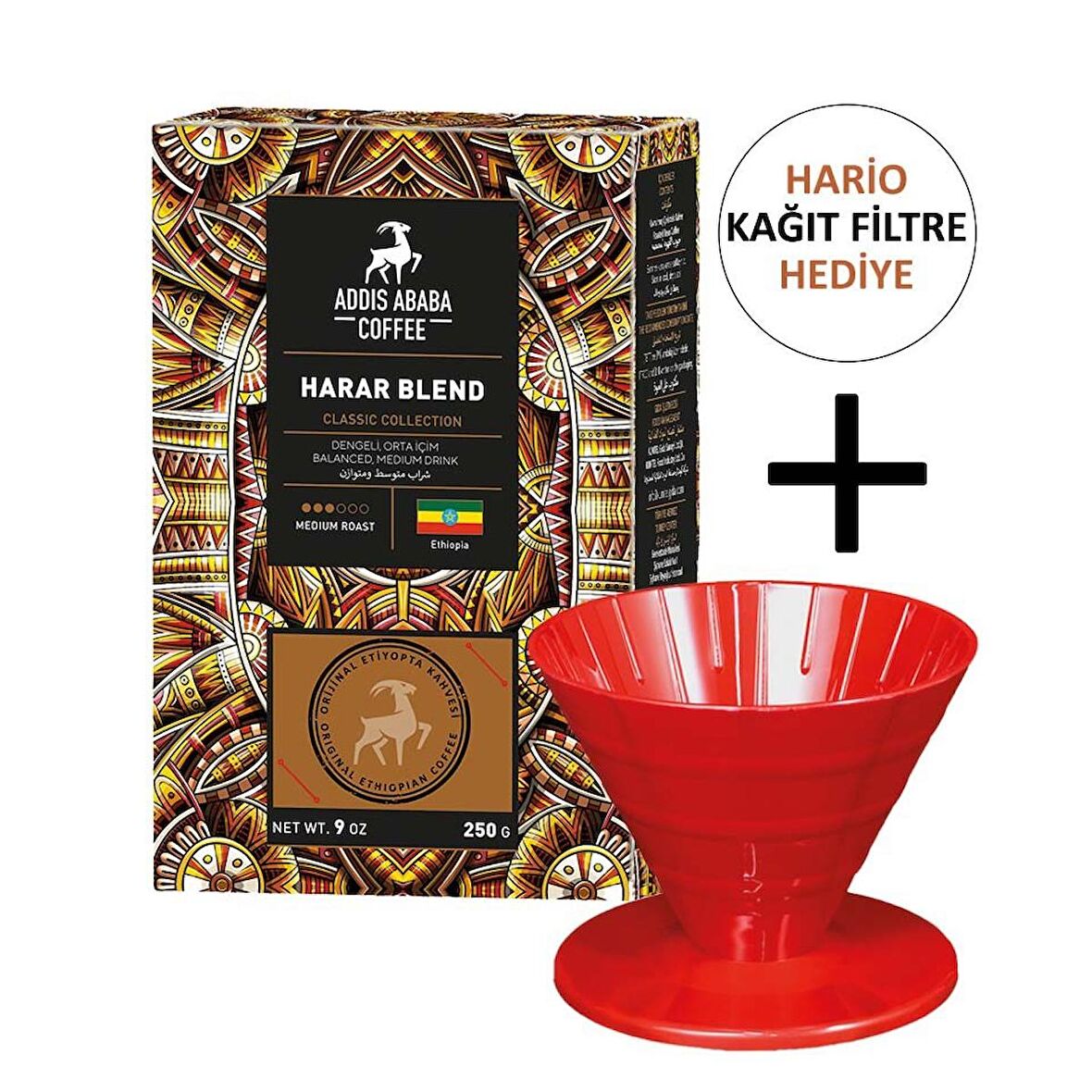 Harar Blend 250 Gram & V60 Dripper