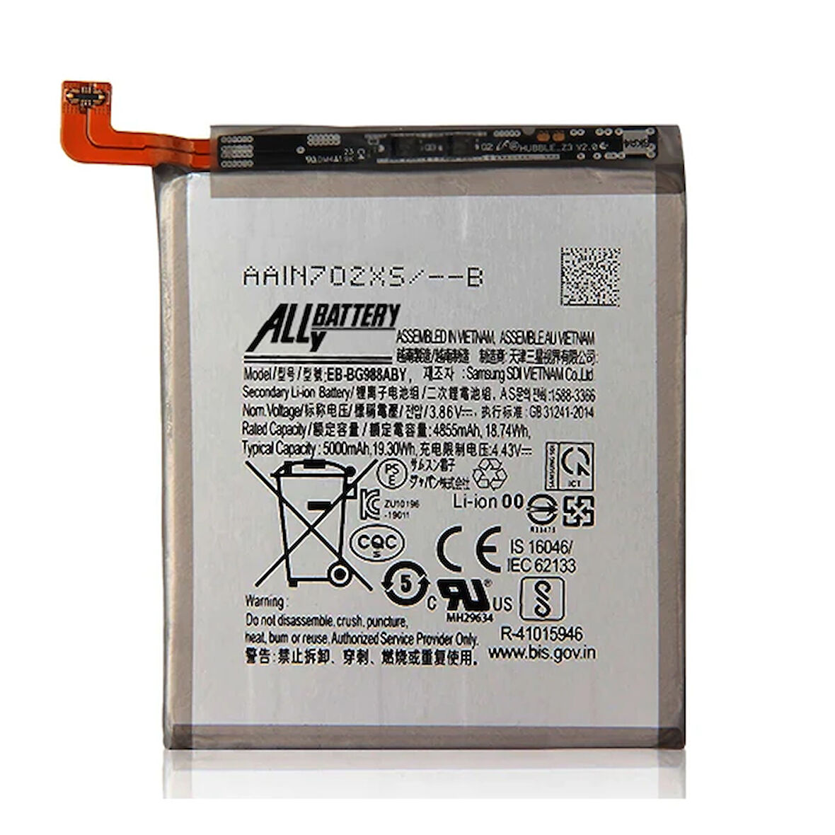 Ally Sm S20 G988B Pil Batarya Eb-Bg988Aby-(5775)