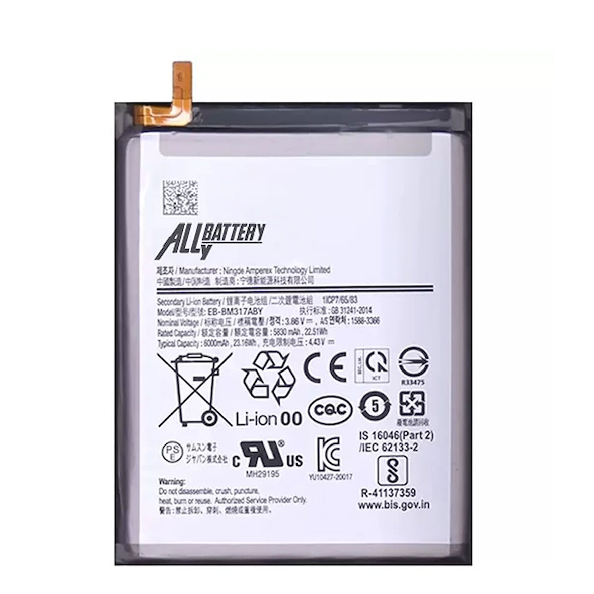 Ally Sm M31S (Sm-M317) Batarya Pil Eb-Bm317Aby-(5775)