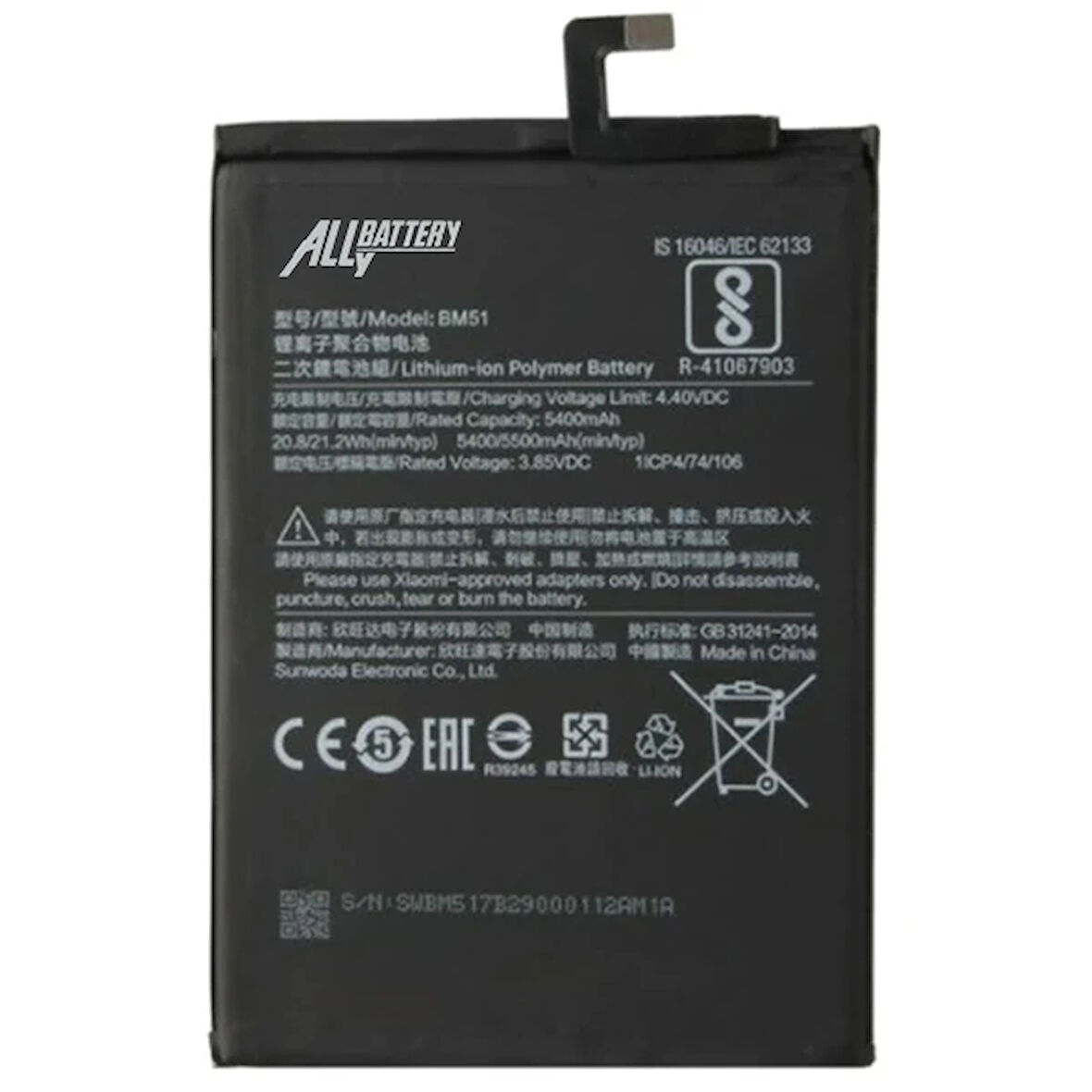 3 Bm51 5400Mah Pil Batarya-(5775)