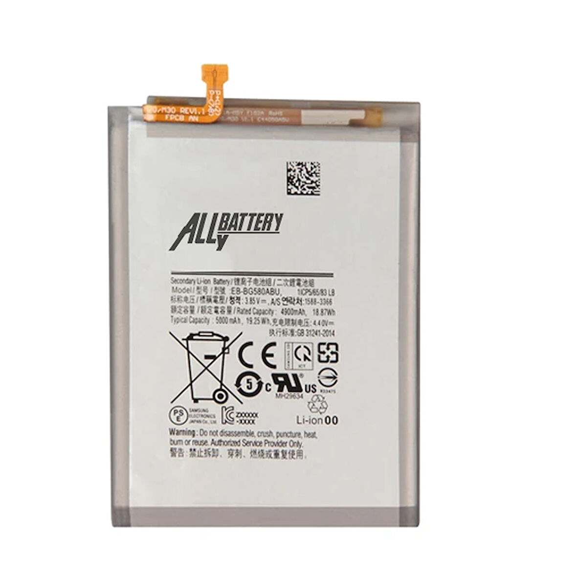 Ally Sm M20 Sm-M205F / M30 Sm-M305 Pil Batarya Eb-Bg580Abu-(5775)